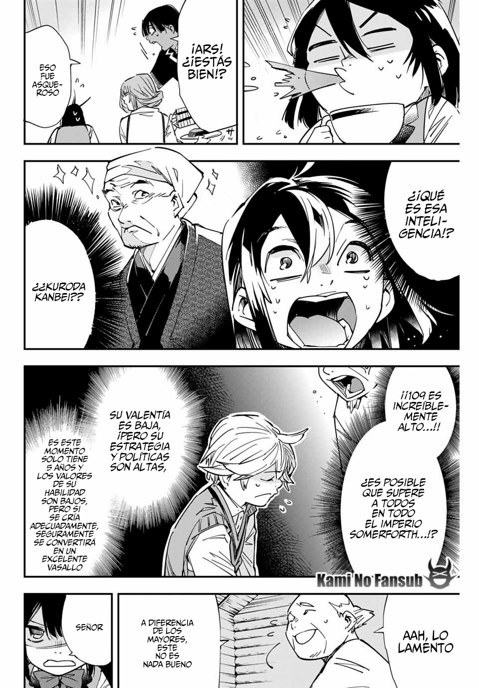 Tensei kizoku kantei sukiru de nariagaru Capitulo 12 página 20