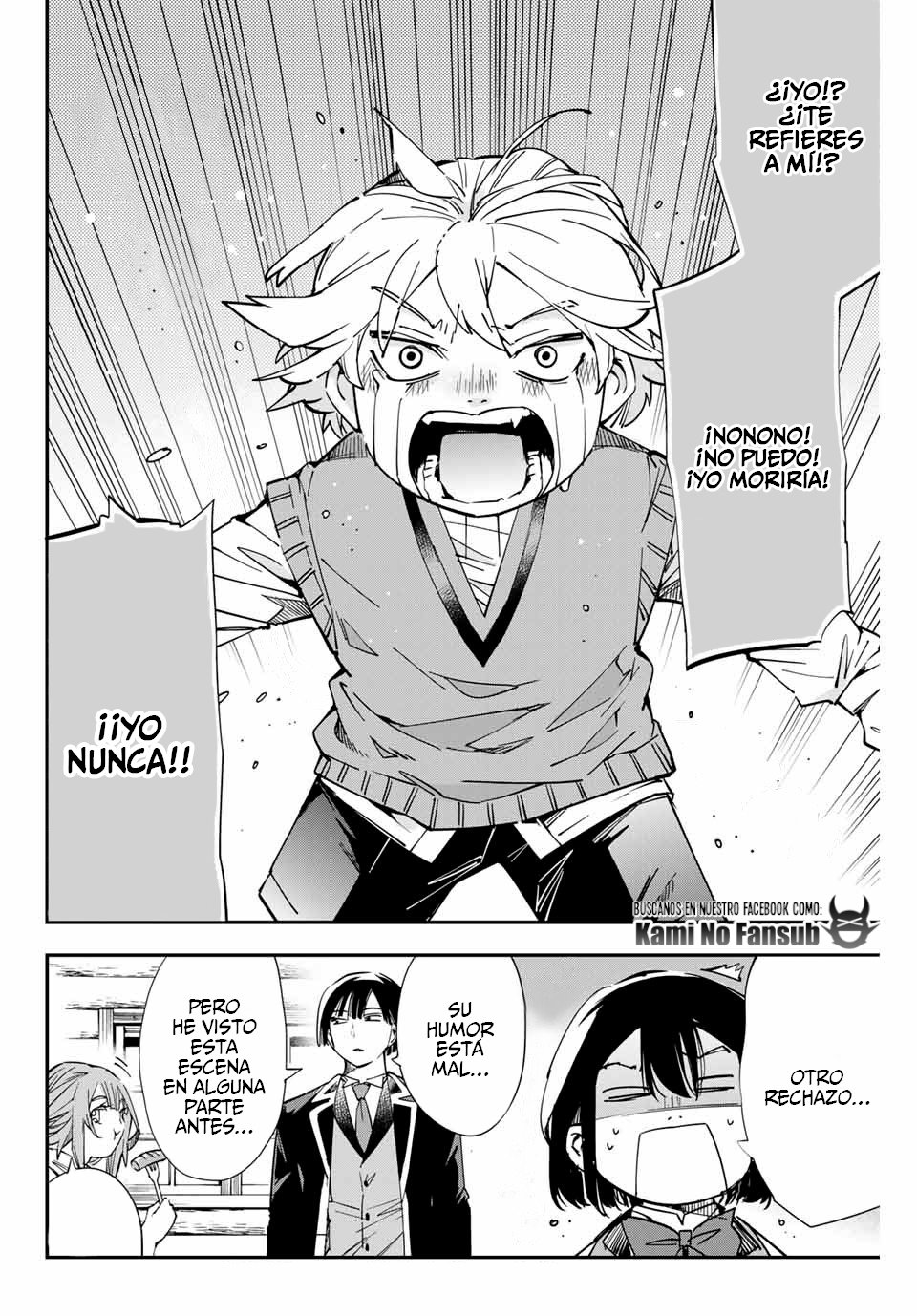 Tensei kizoku kantei sukiru de nariagaru Capitulo 12 página 22