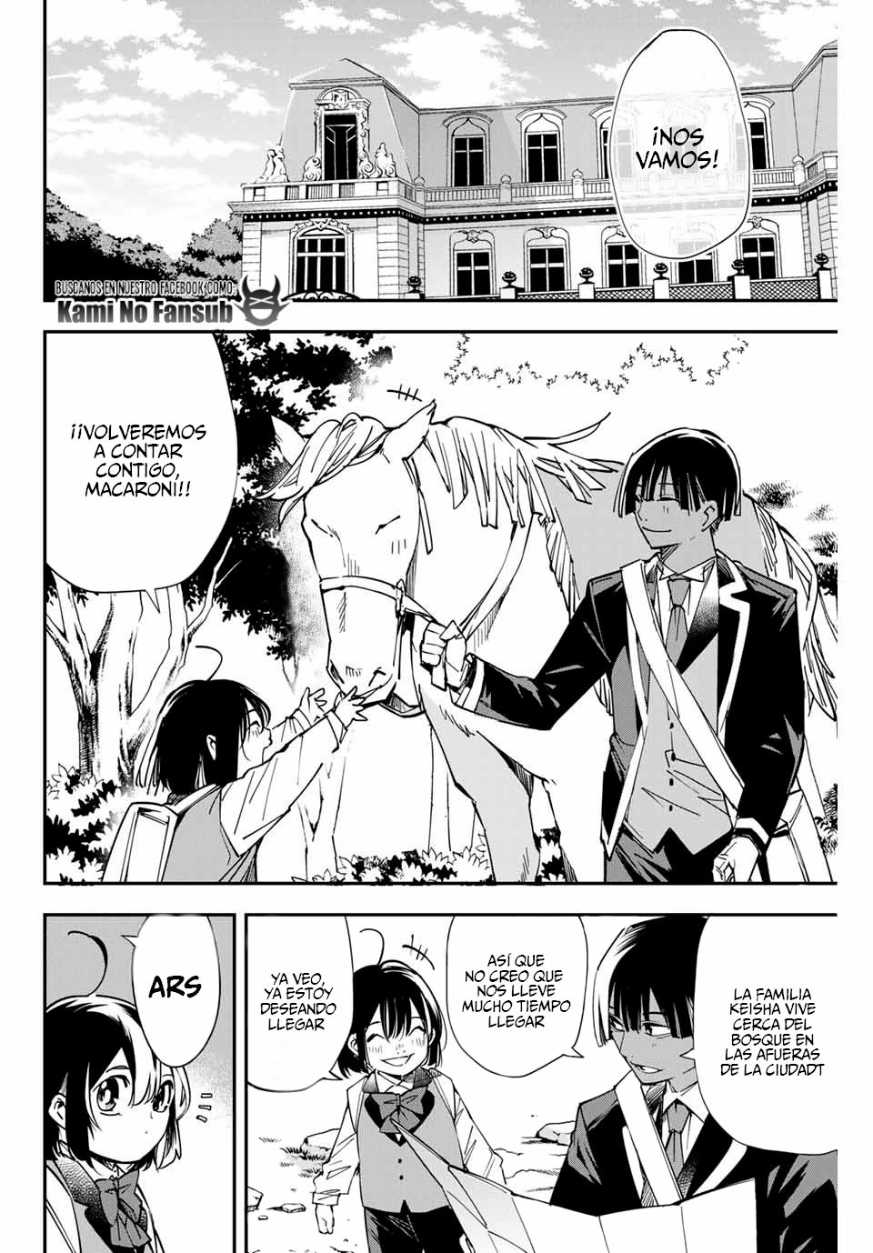 Tensei kizoku kantei sukiru de nariagaru Capitulo 12 página 4