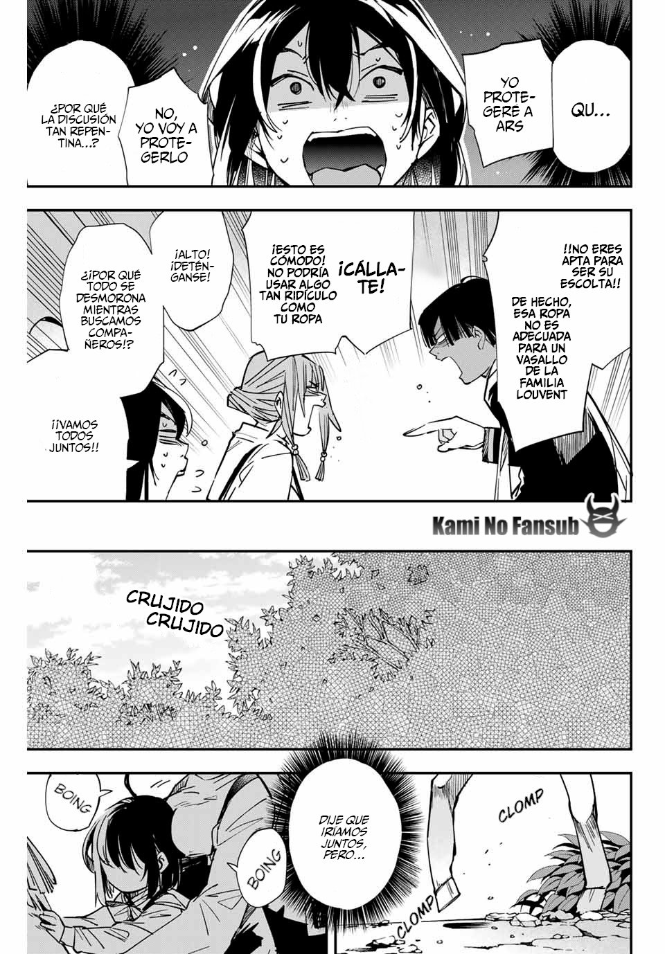Tensei kizoku kantei sukiru de nariagaru Capitulo 12 página 7