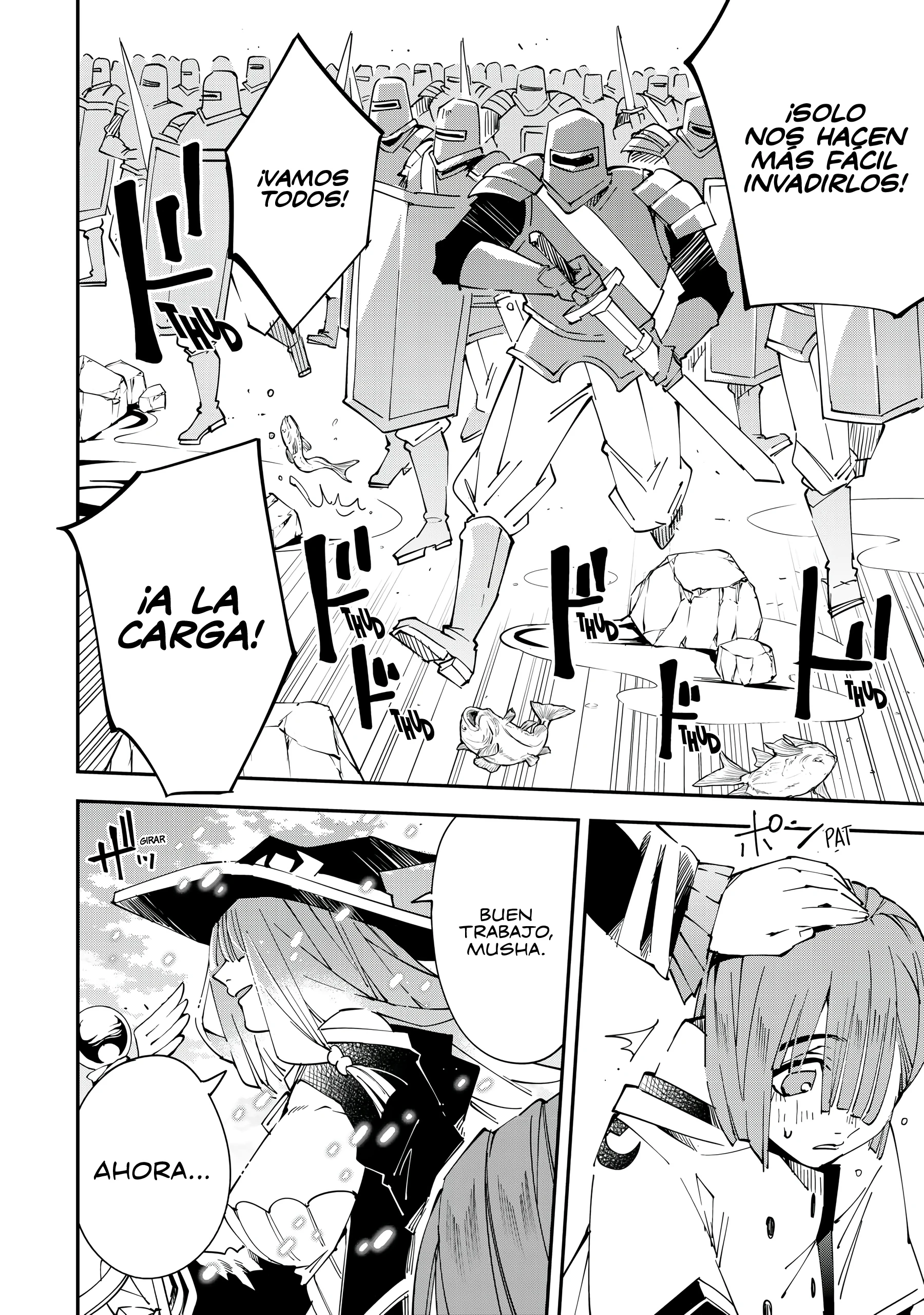 Tensei kizoku kantei sukiru de nariagaru Capitulo 121 página 18