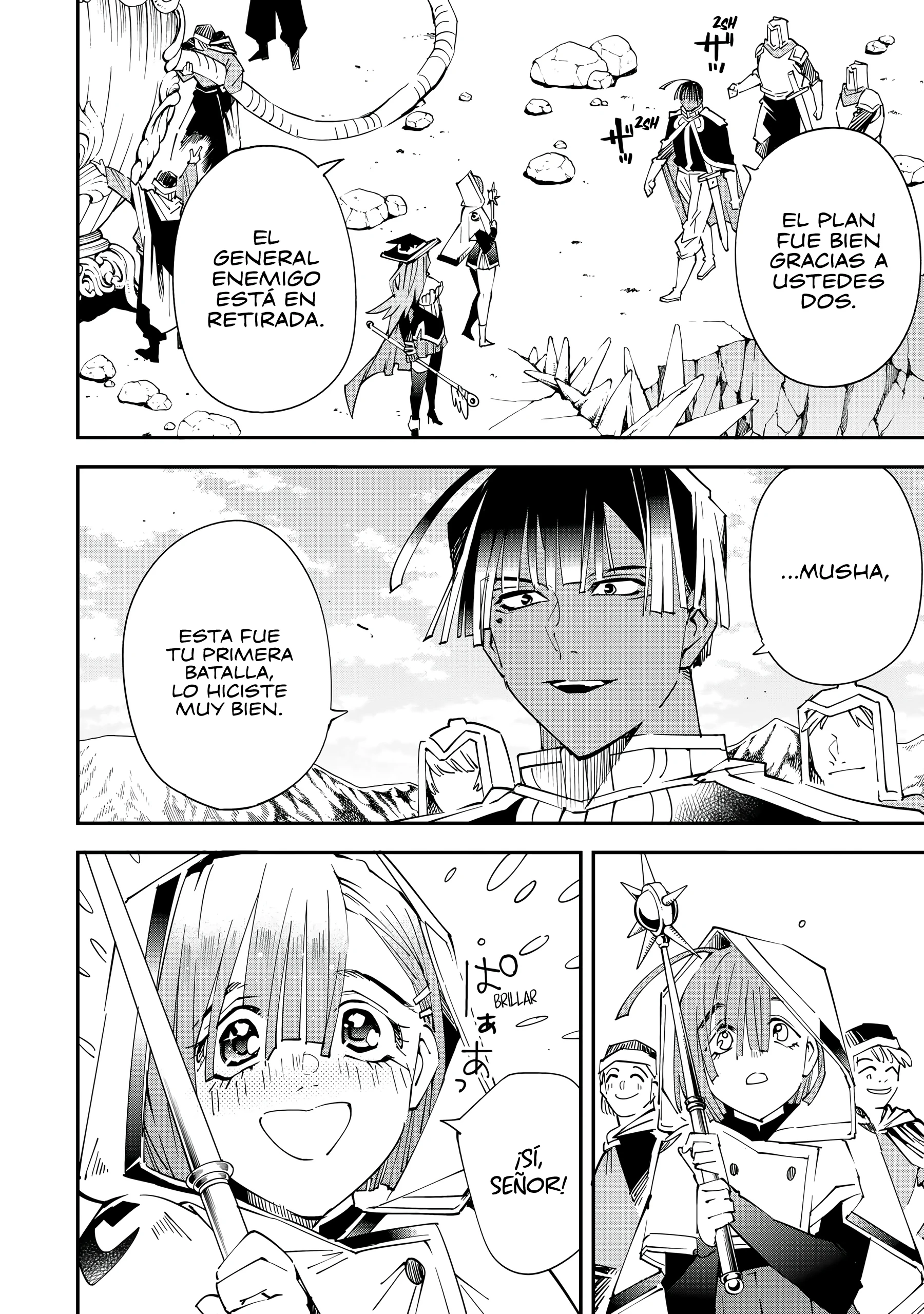 Tensei kizoku kantei sukiru de nariagaru Capitulo 122 página 15