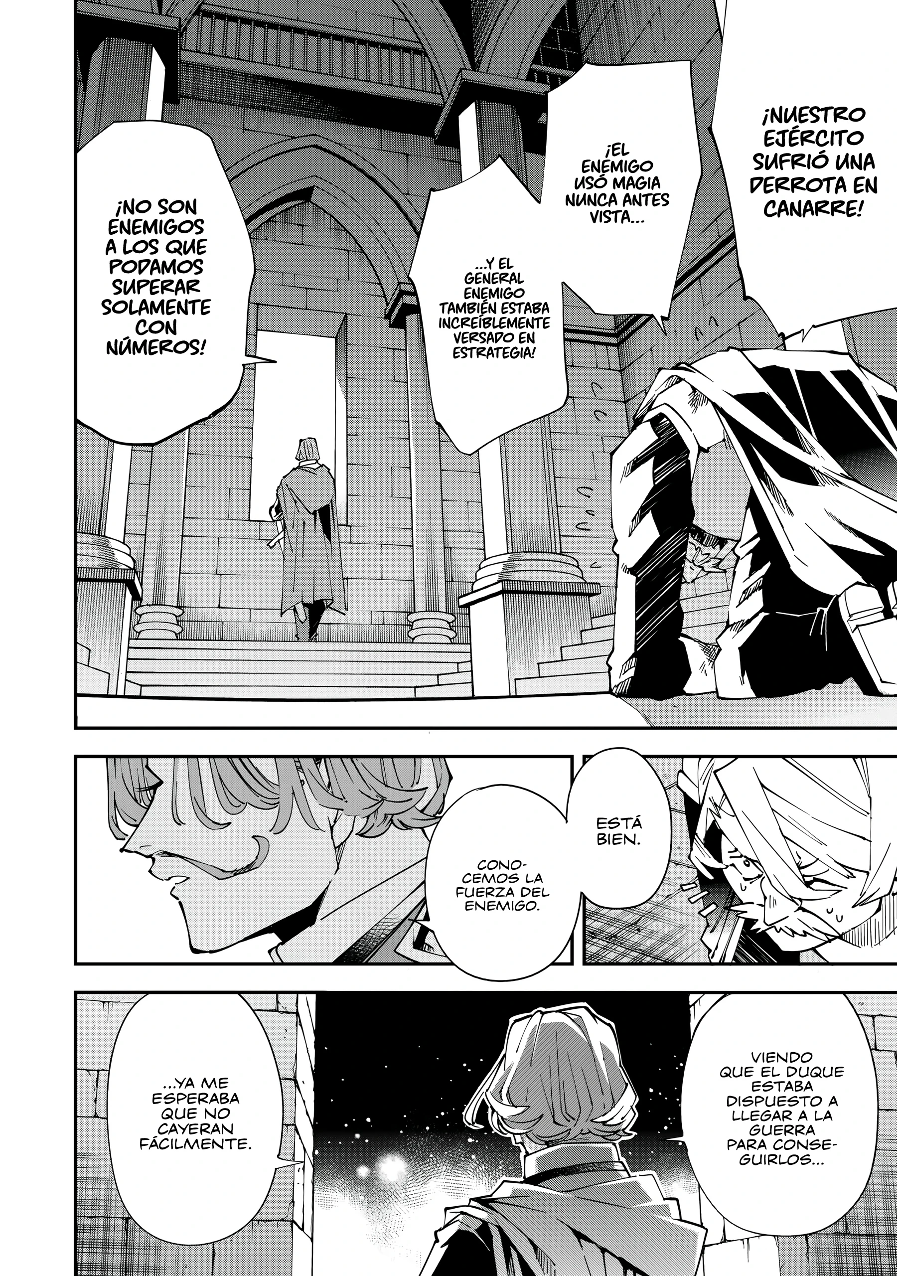 Tensei kizoku kantei sukiru de nariagaru Capitulo 122 página 19