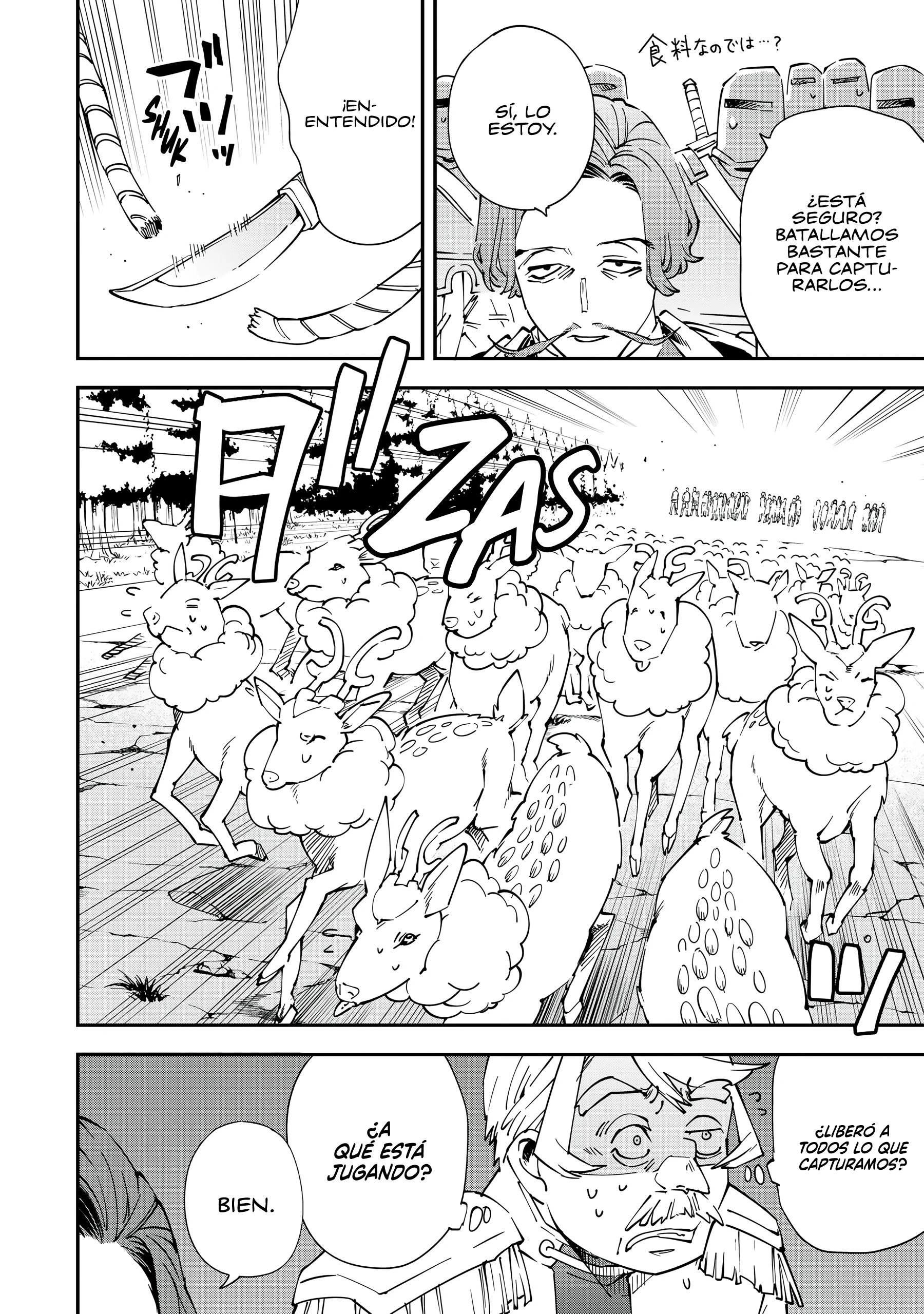 Tensei kizoku kantei sukiru de nariagaru Capitulo 123 página 14