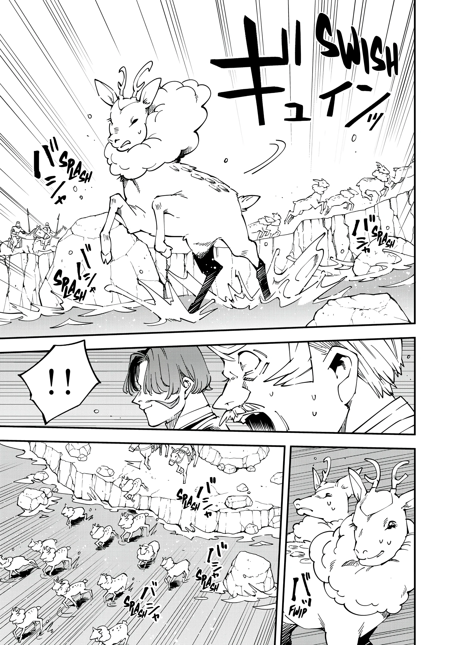 Tensei kizoku kantei sukiru de nariagaru Capitulo 123 página 17