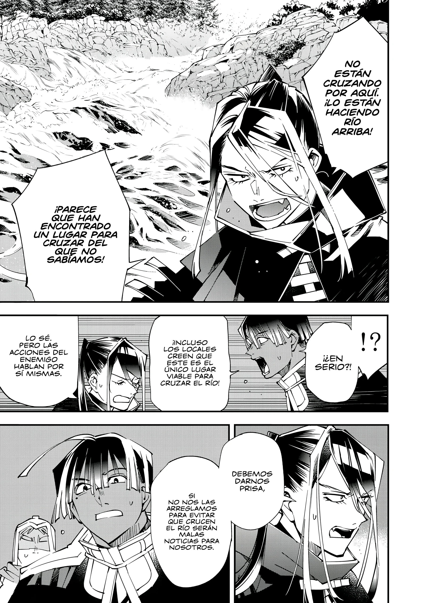 Tensei kizoku kantei sukiru de nariagaru Capitulo 123 página 21
