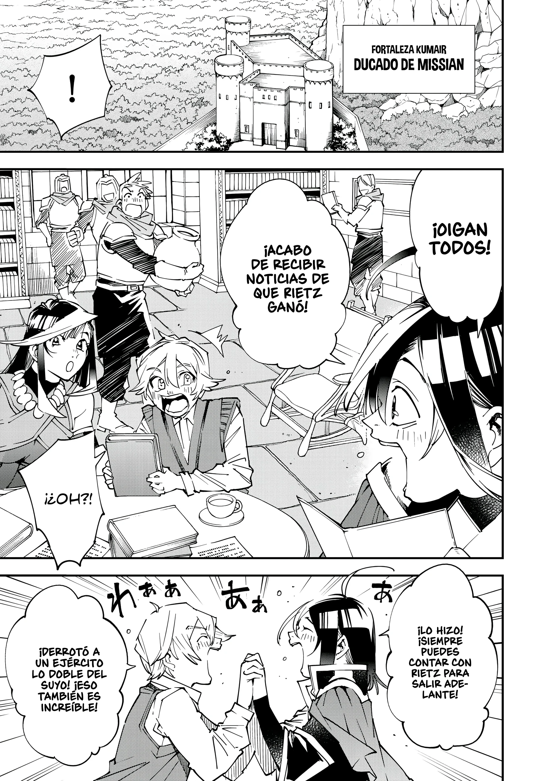 Tensei kizoku kantei sukiru de nariagaru Capitulo 123 página 3