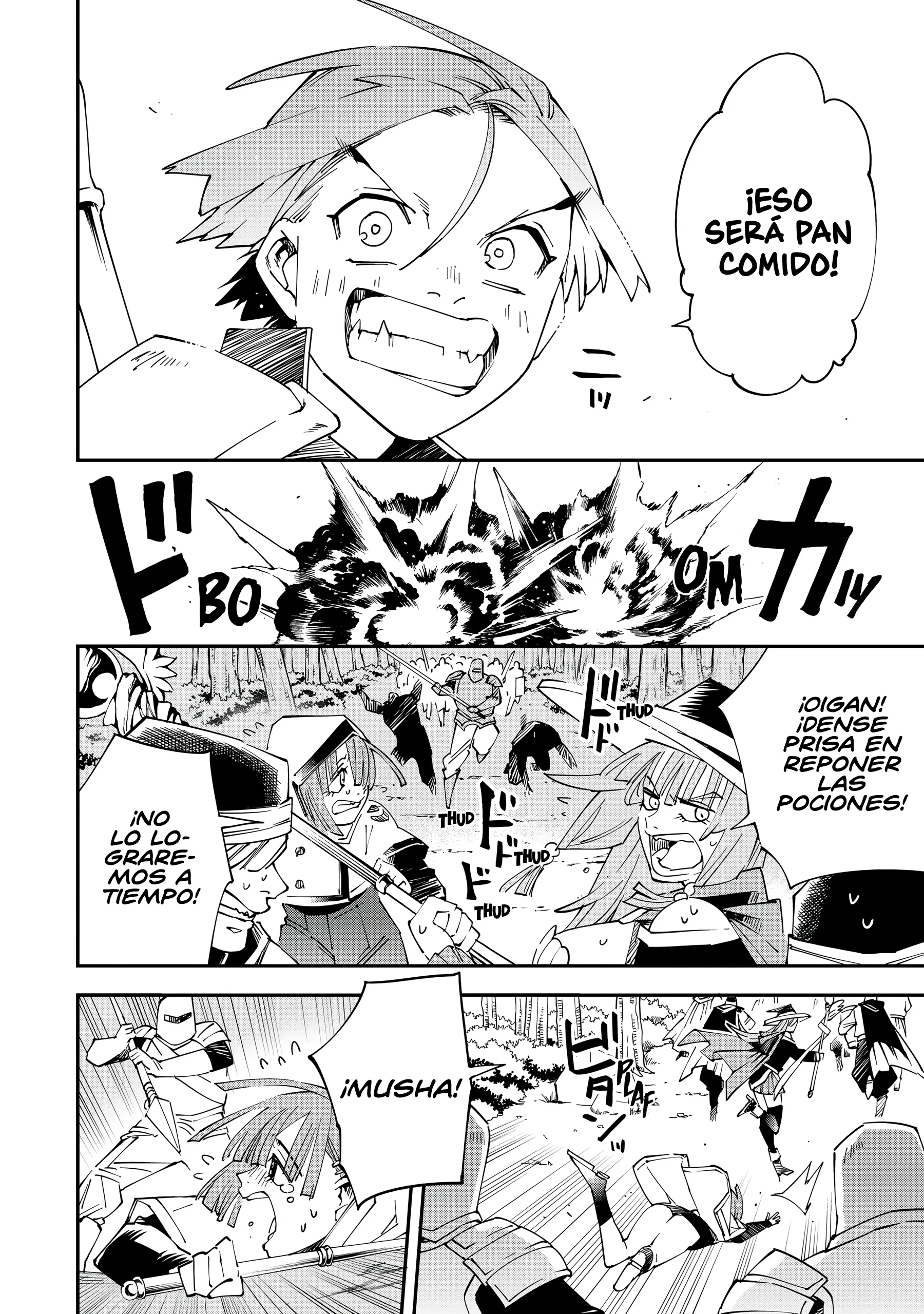 Tensei kizoku kantei sukiru de nariagaru Capitulo 124 página 14