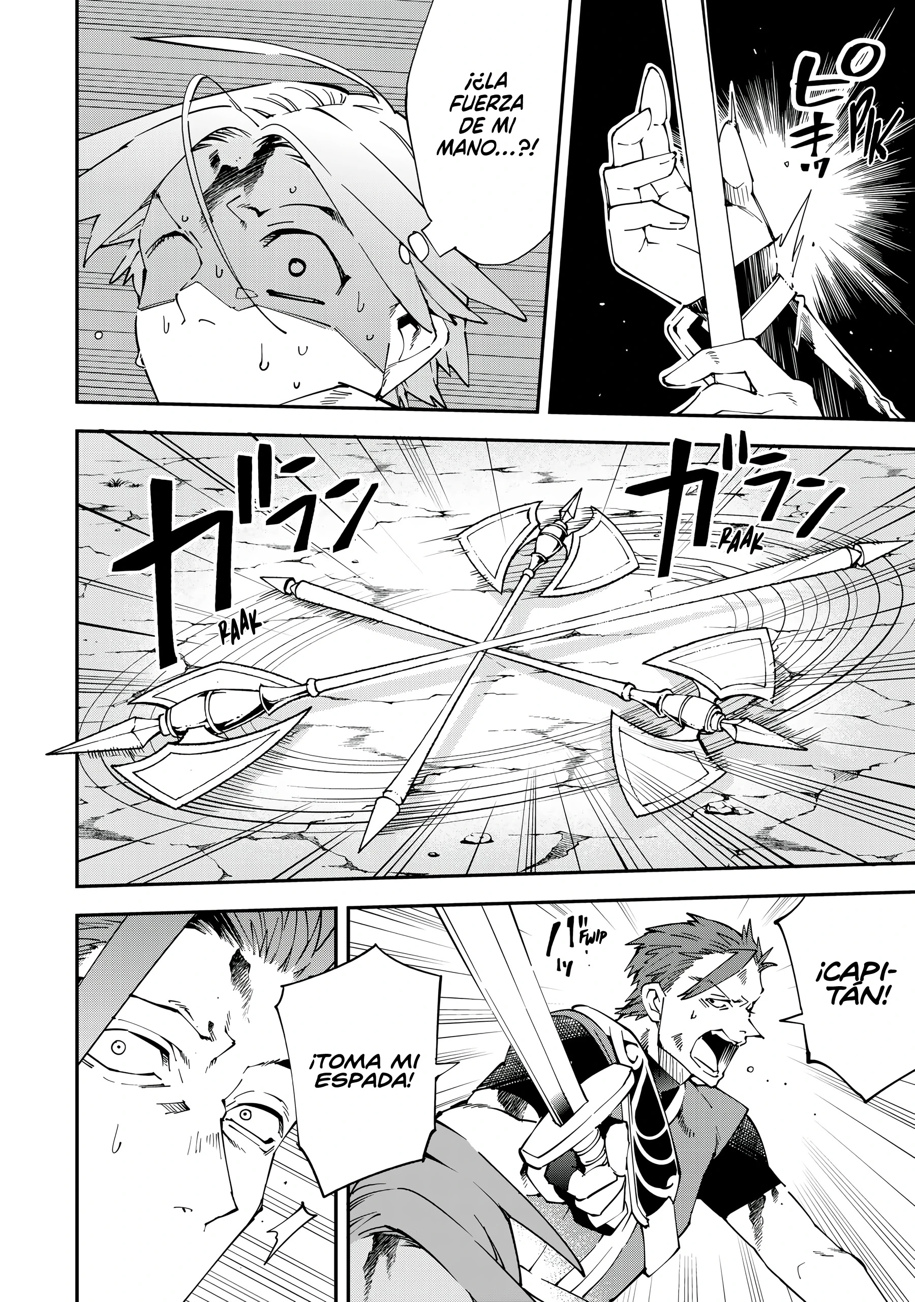 Tensei kizoku kantei sukiru de nariagaru Capitulo 125 página 11