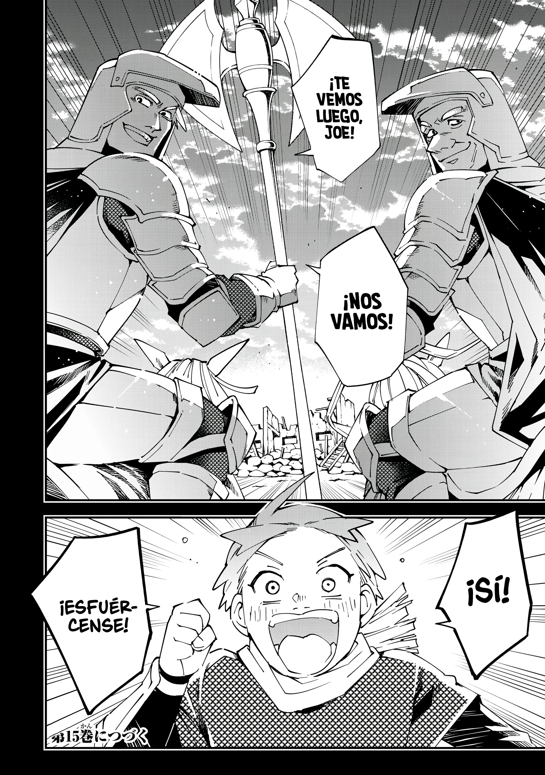 Tensei kizoku kantei sukiru de nariagaru Capitulo 125 página 19