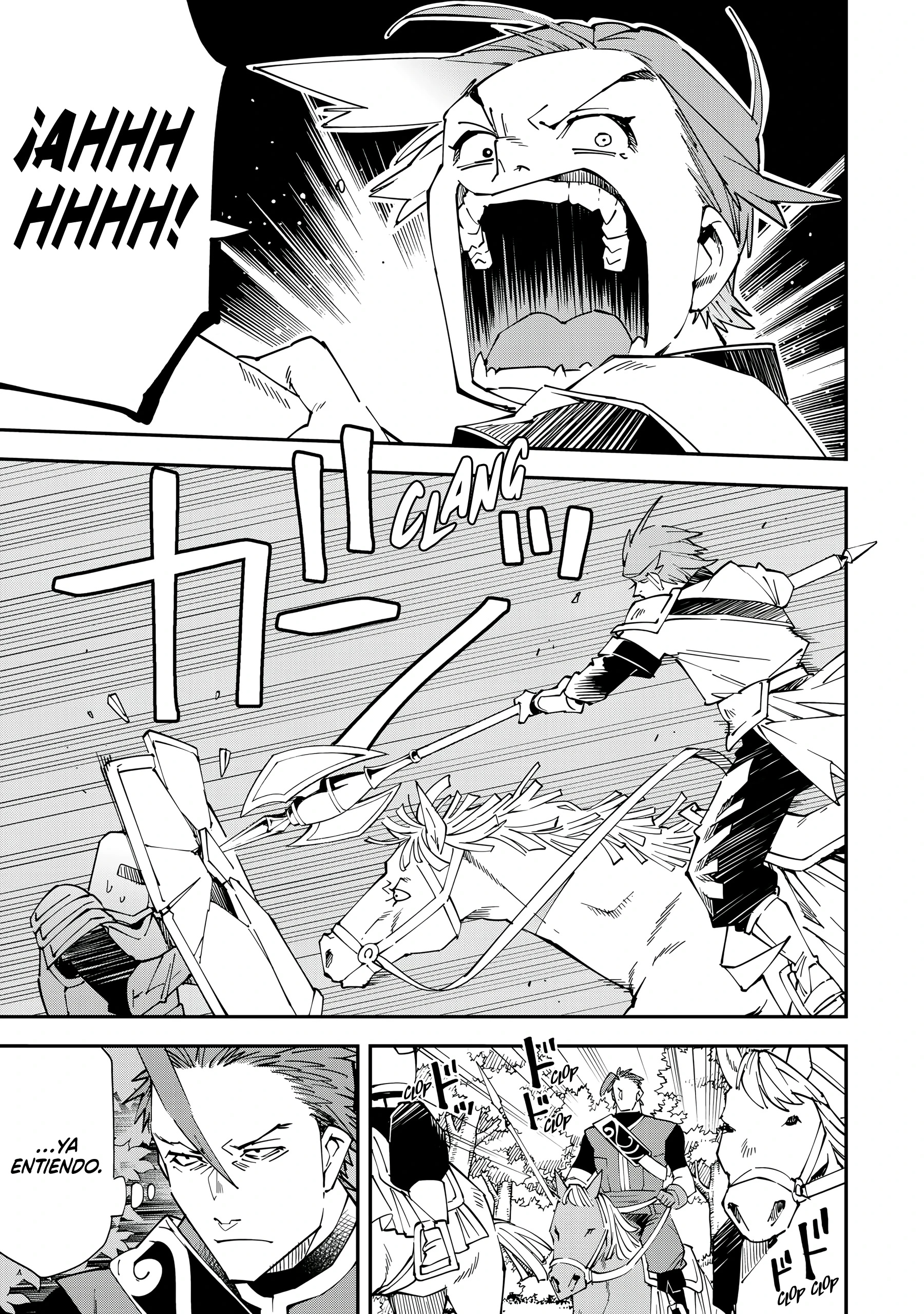 Tensei kizoku kantei sukiru de nariagaru Capitulo 125 página 6