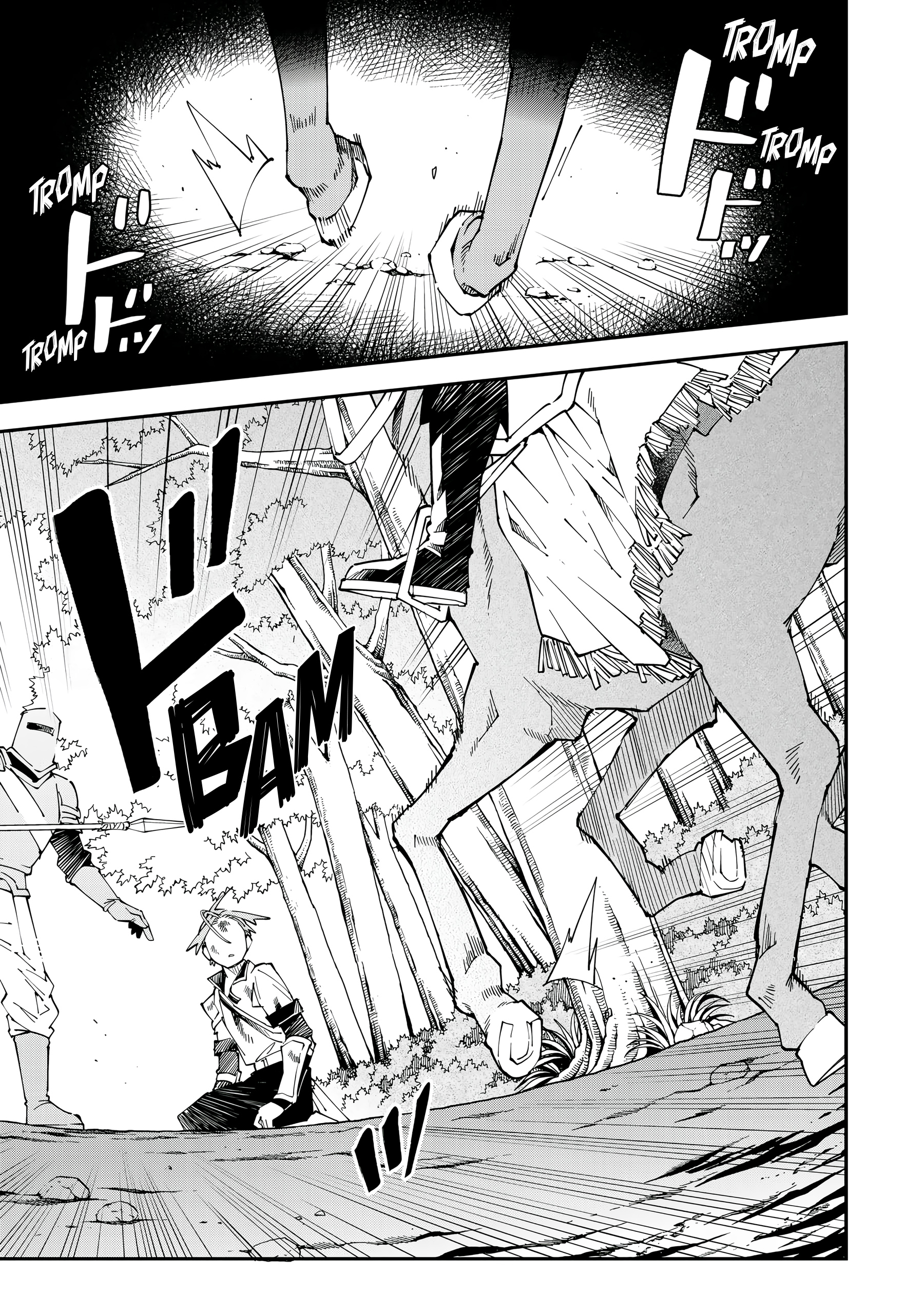 Tensei kizoku kantei sukiru de nariagaru Capitulo 126 página 25