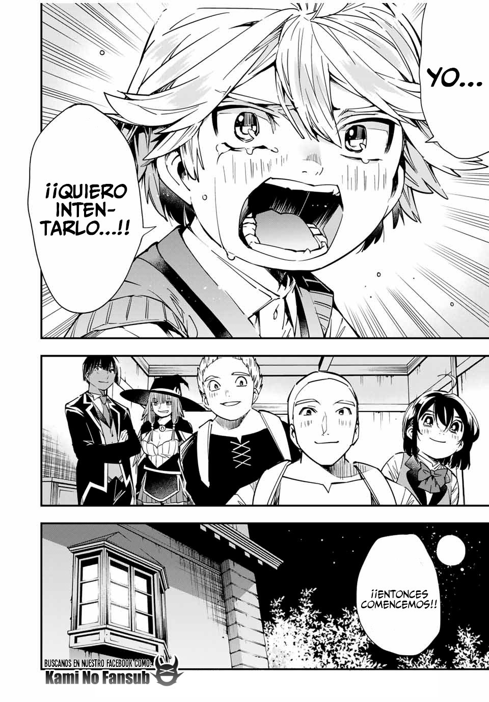 Tensei kizoku kantei sukiru de nariagaru Capitulo 14 página 19