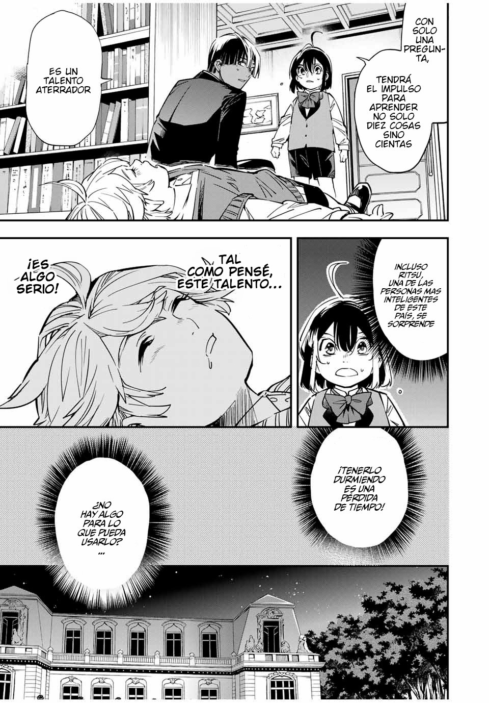 Tensei kizoku kantei sukiru de nariagaru Capitulo 14 página 4