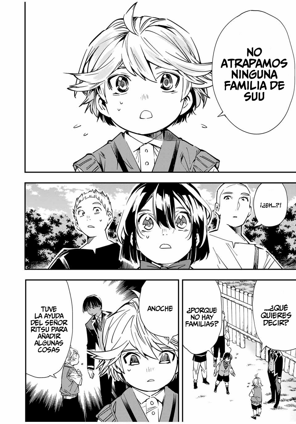 Tensei kizoku kantei sukiru de nariagaru Capitulo 15 página 13