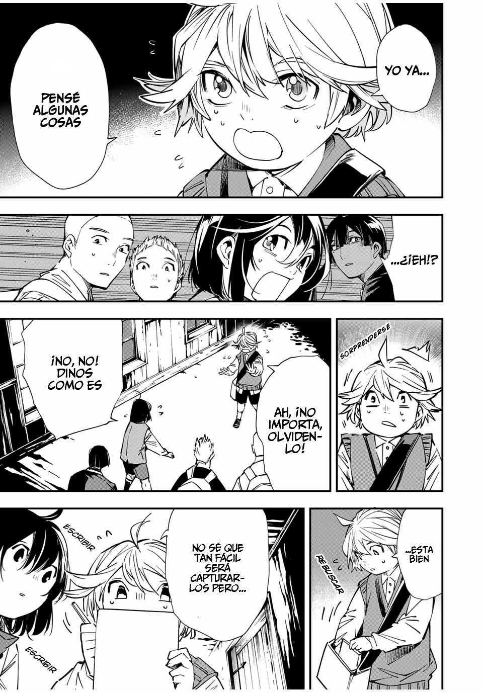Tensei kizoku kantei sukiru de nariagaru Capitulo 15 página 4