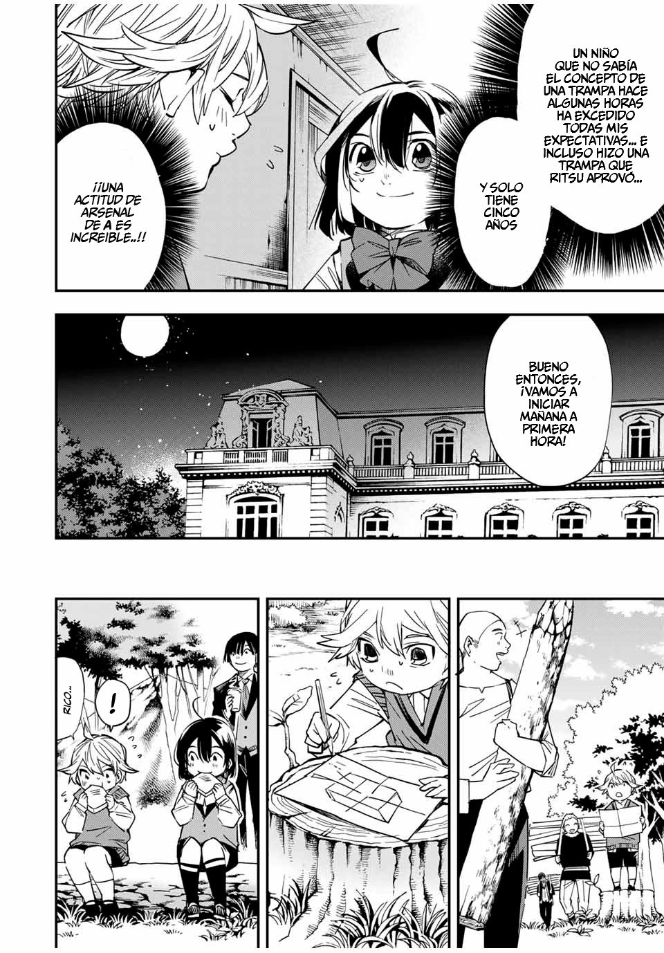 Tensei kizoku kantei sukiru de nariagaru Capitulo 15 página 7