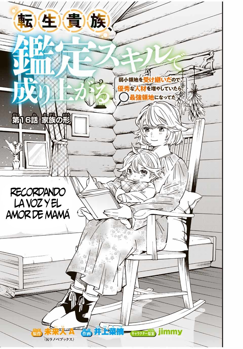 Tensei kizoku kantei sukiru de nariagaru Capitulo 16 página 2