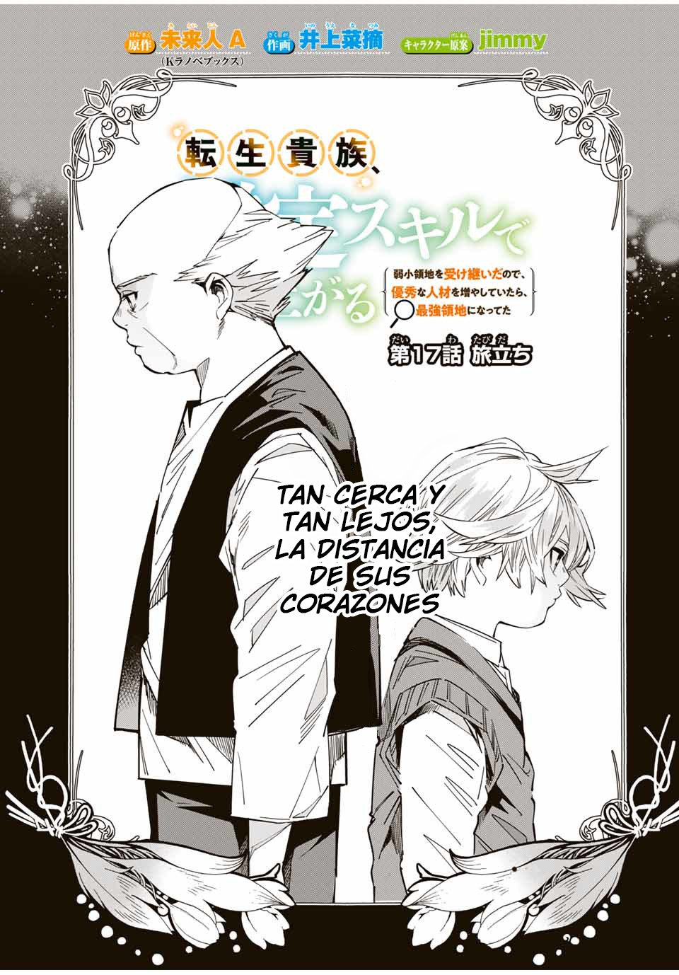 Tensei kizoku kantei sukiru de nariagaru Capitulo 17 página 2