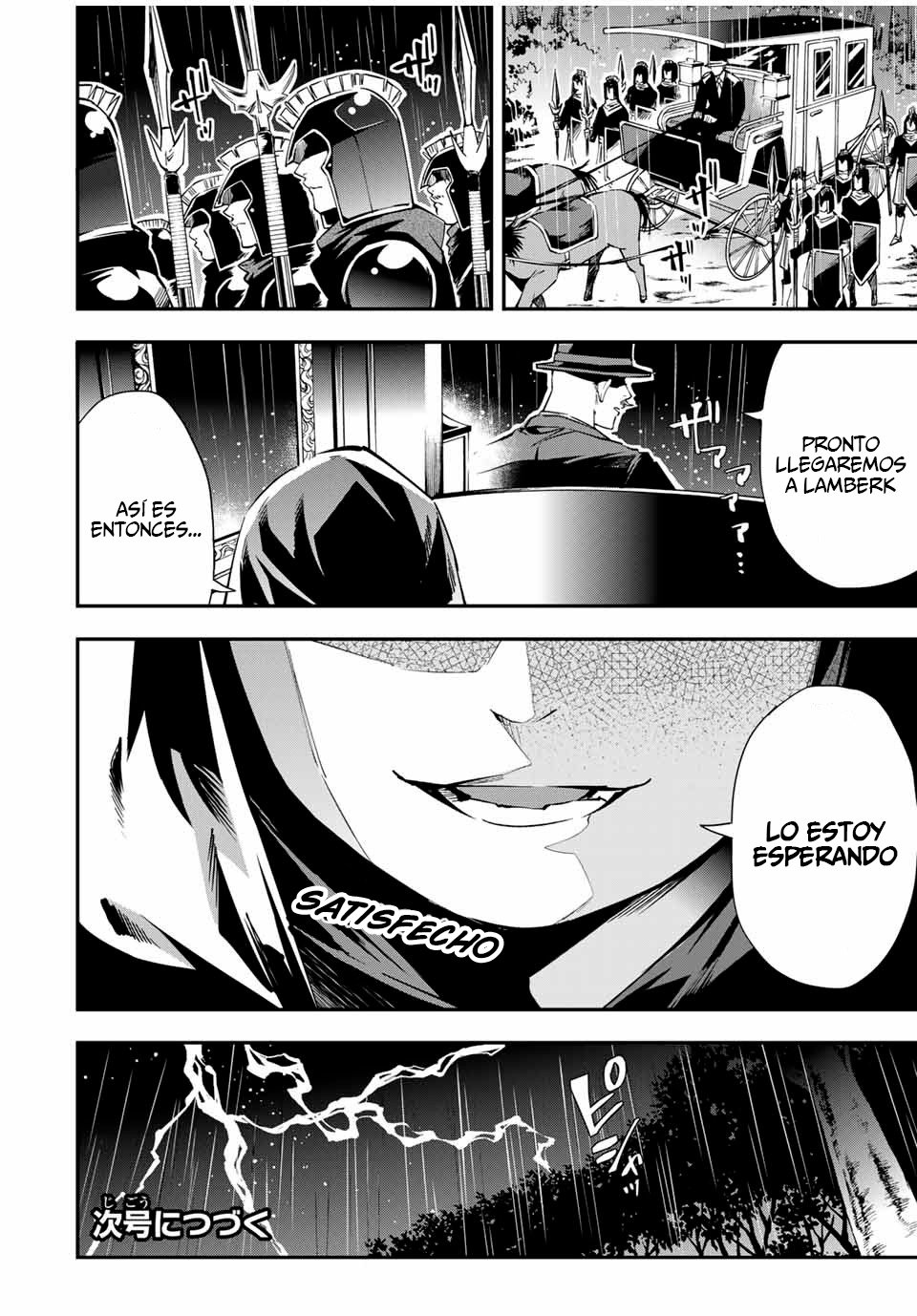Tensei kizoku kantei sukiru de nariagaru Capitulo 17 página 21