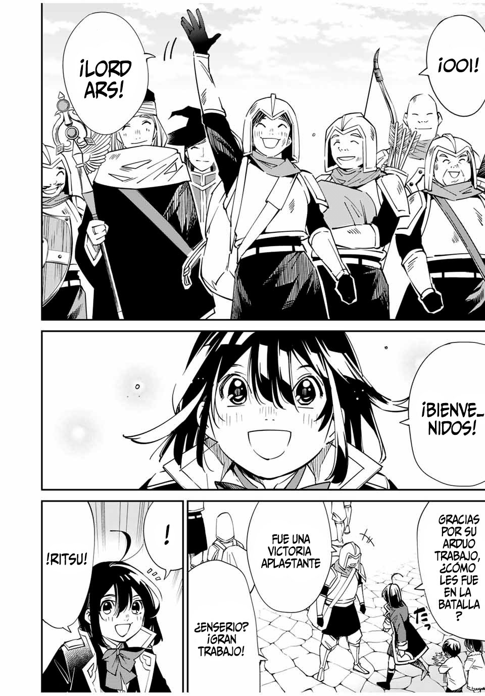 Tensei kizoku kantei sukiru de nariagaru Capitulo 18 página 5