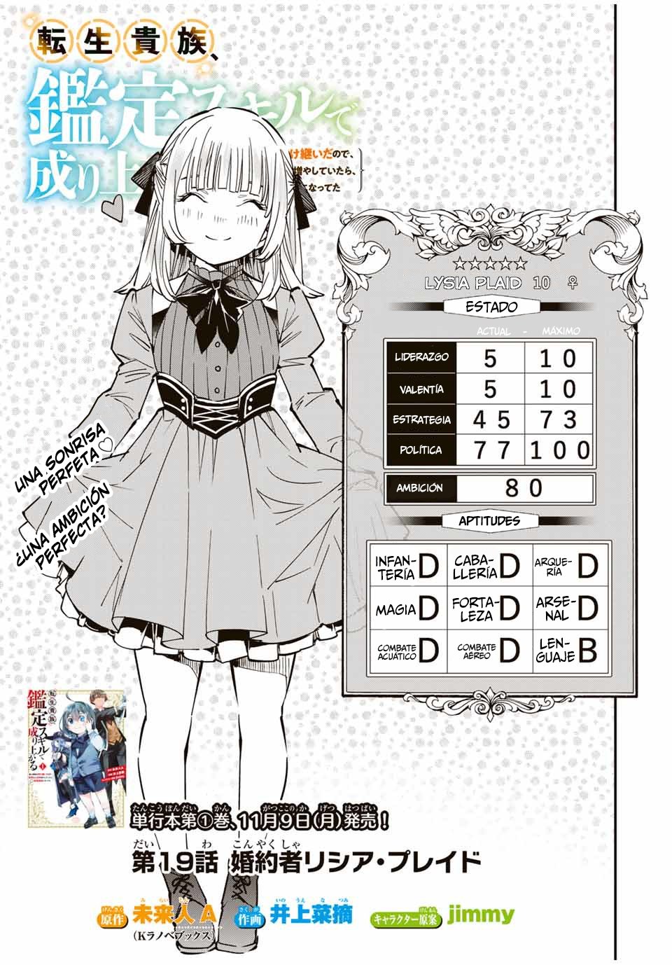 Tensei kizoku kantei sukiru de nariagaru Capitulo 19 página 2