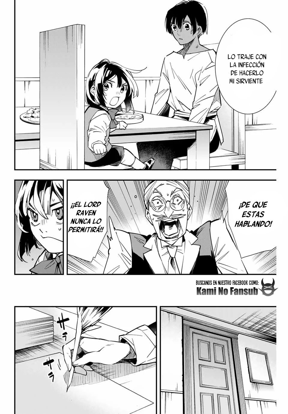 Tensei kizoku kantei sukiru de nariagaru Capitulo 2 página 13