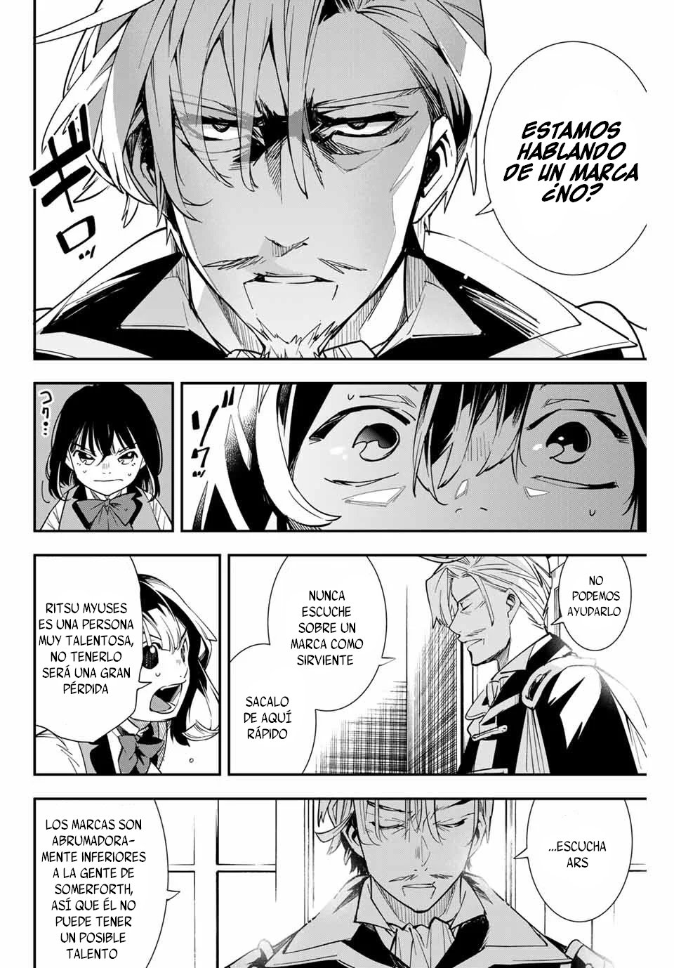 Tensei kizoku kantei sukiru de nariagaru Capitulo 2 página 15