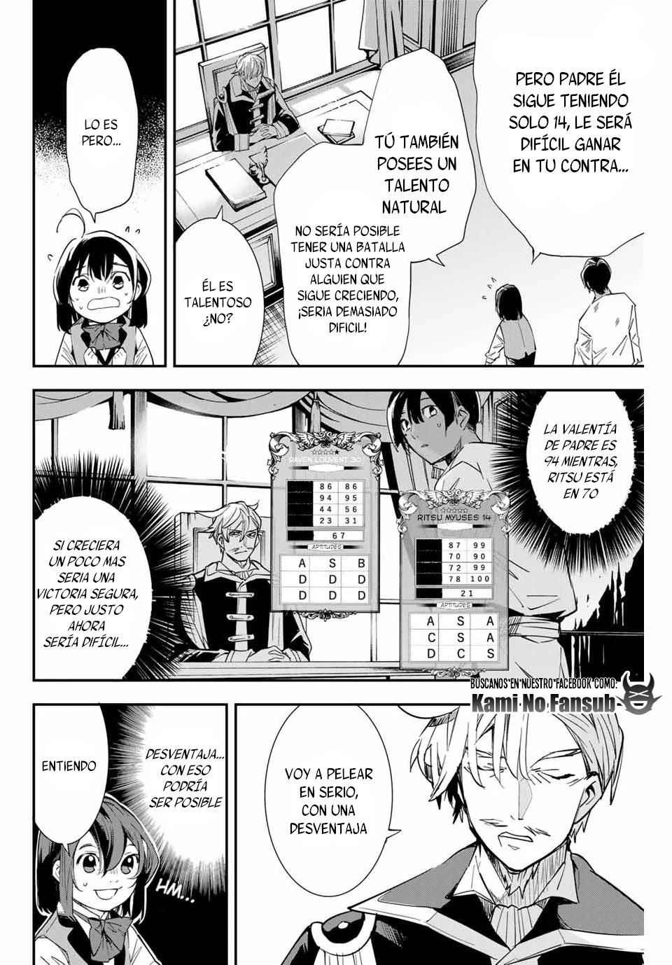 Tensei kizoku kantei sukiru de nariagaru Capitulo 2 página 19