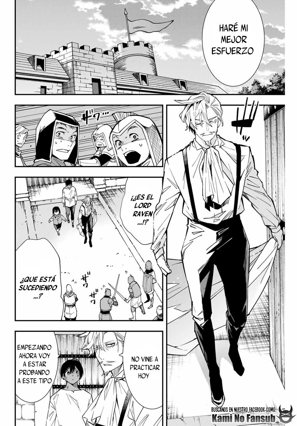 Tensei kizoku kantei sukiru de nariagaru Capitulo 2 página 23