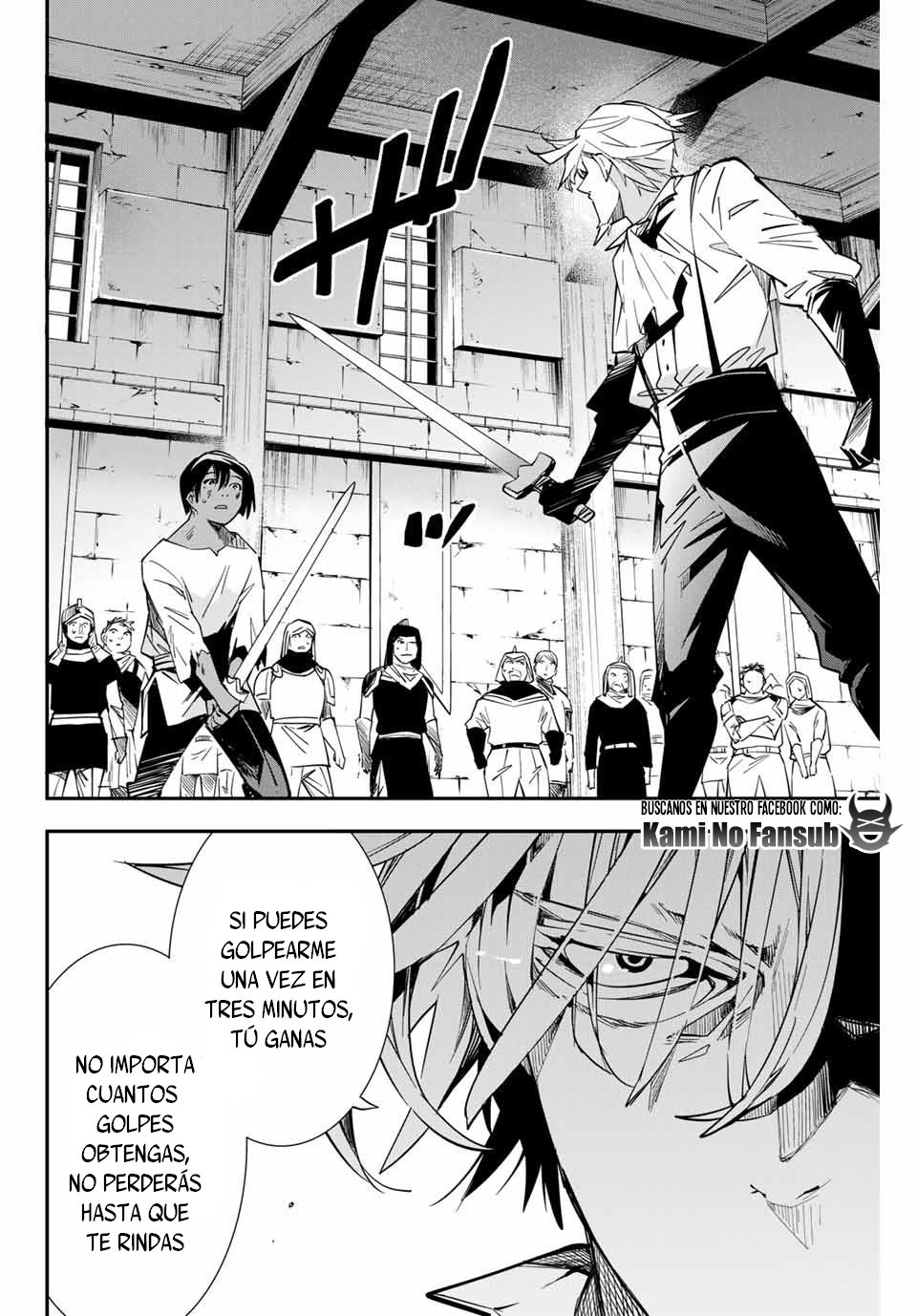 Tensei kizoku kantei sukiru de nariagaru Capitulo 2 página 25