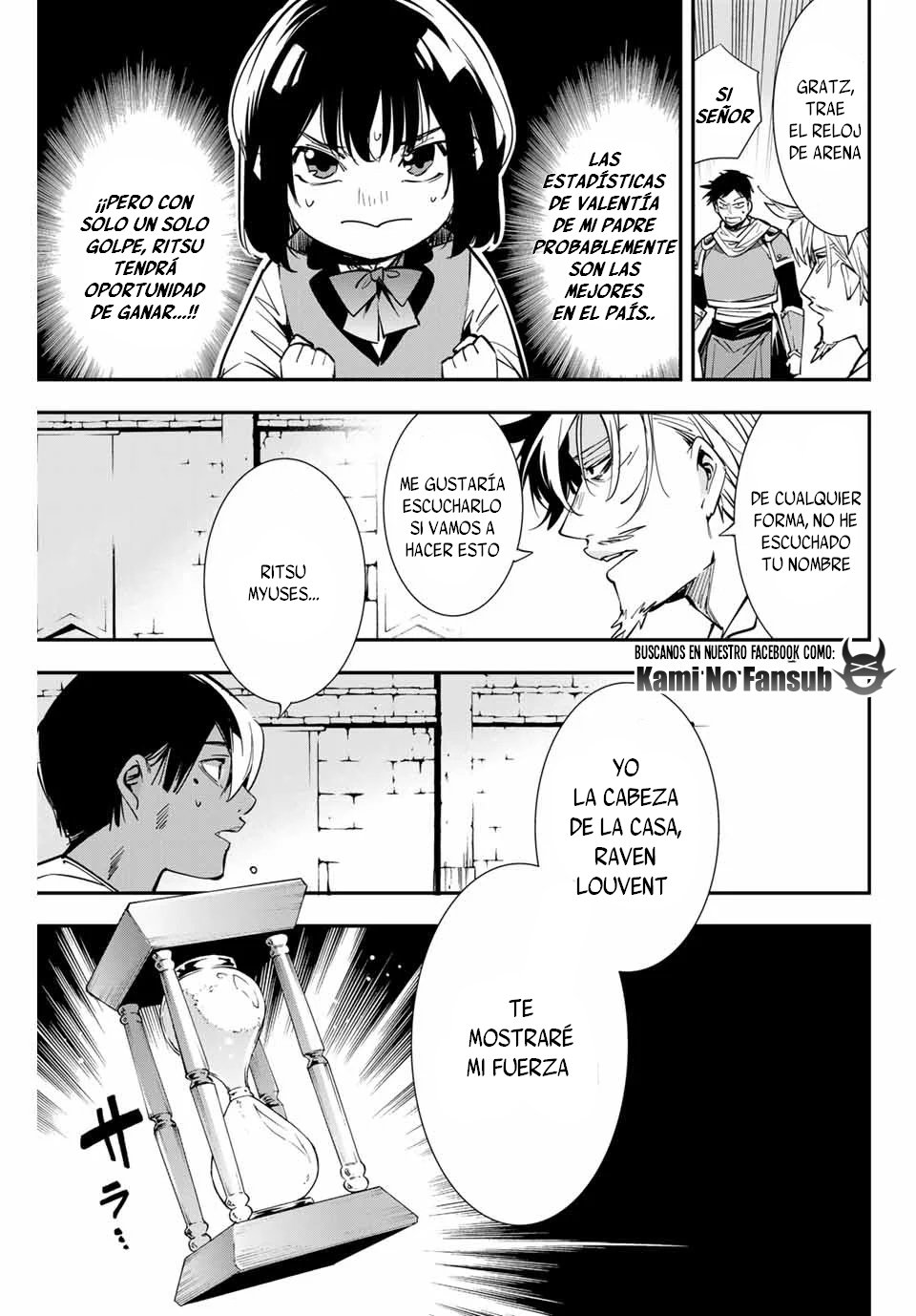 Tensei kizoku kantei sukiru de nariagaru Capitulo 2 página 26