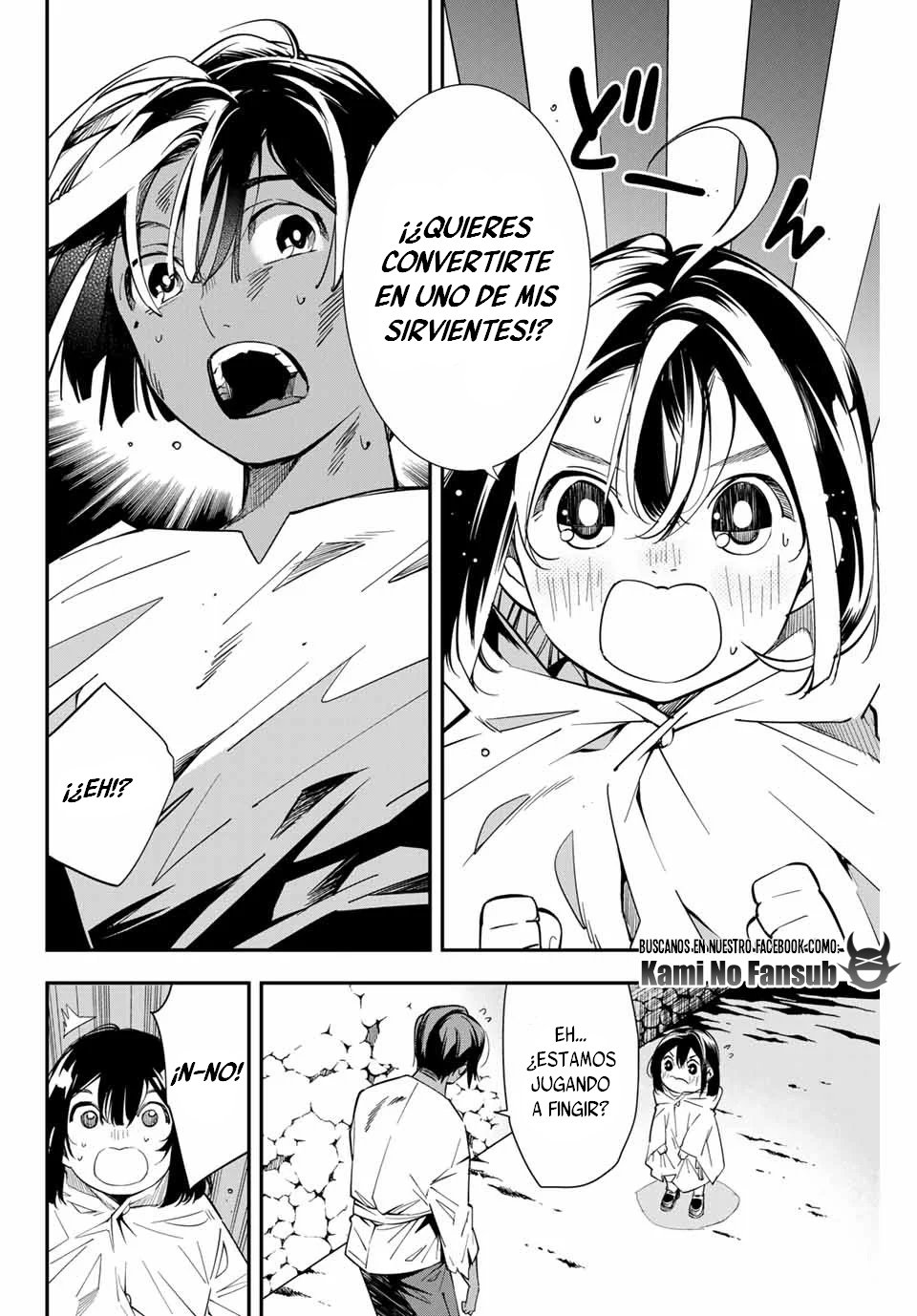 Tensei kizoku kantei sukiru de nariagaru Capitulo 2 página 3