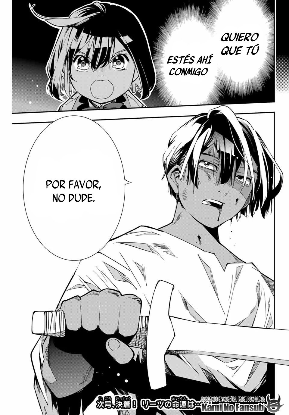 Tensei kizoku kantei sukiru de nariagaru Capitulo 2 página 34