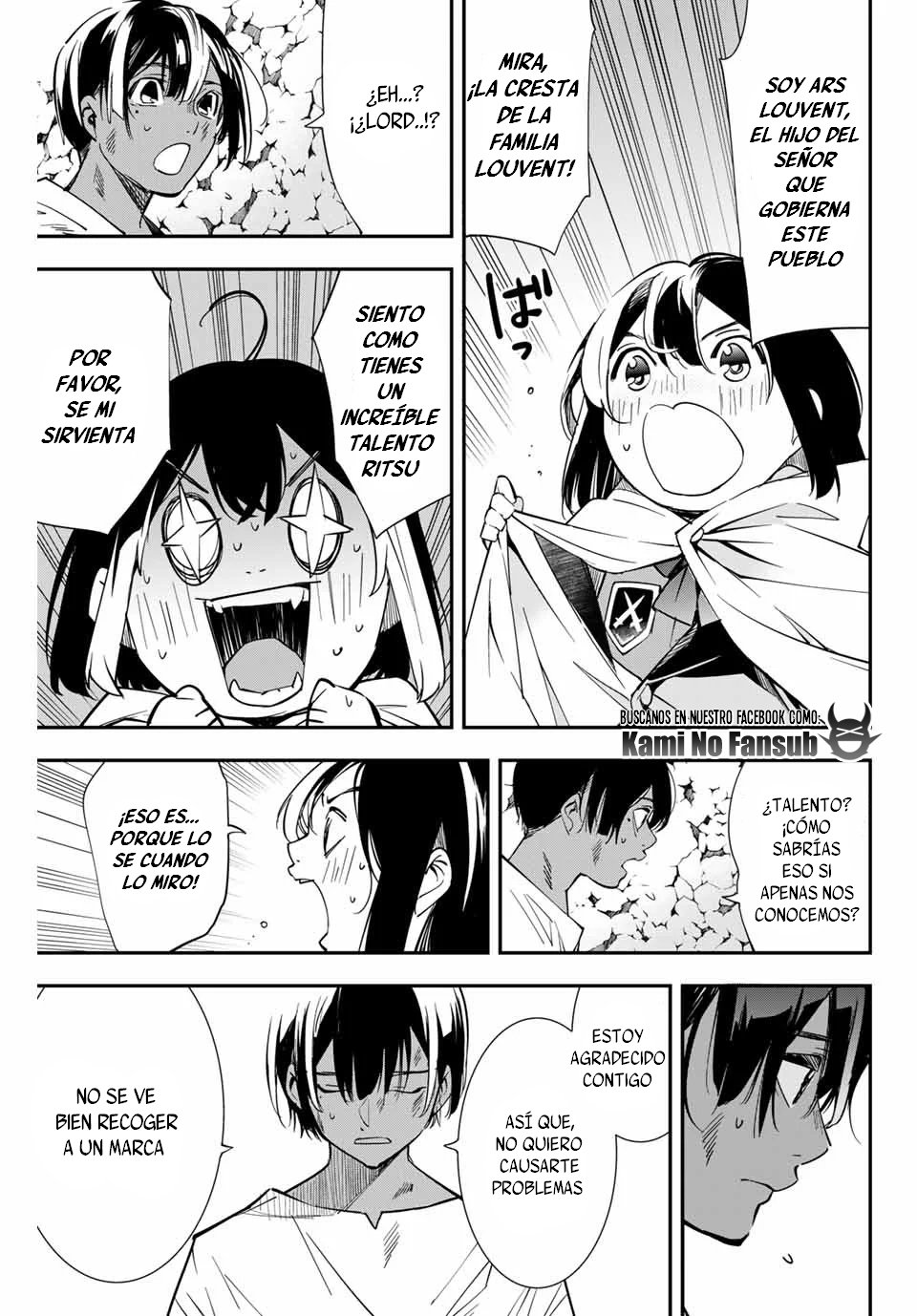 Tensei kizoku kantei sukiru de nariagaru Capitulo 2 página 4