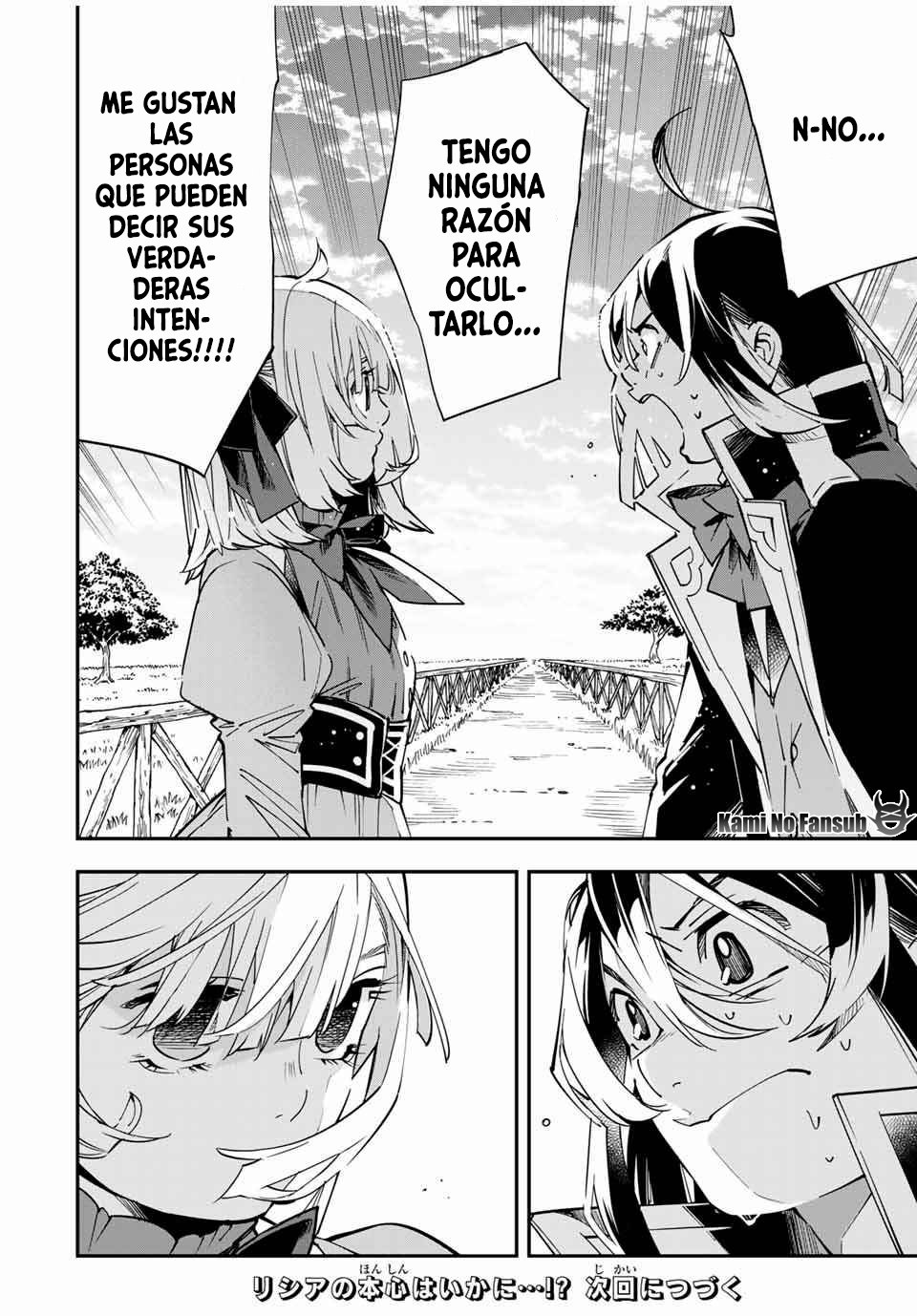 Tensei kizoku kantei sukiru de nariagaru Capitulo 20 página 19