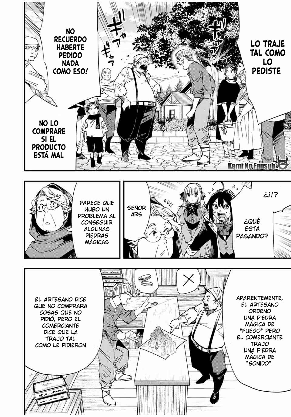 Tensei kizoku kantei sukiru de nariagaru Capitulo 20 página 5