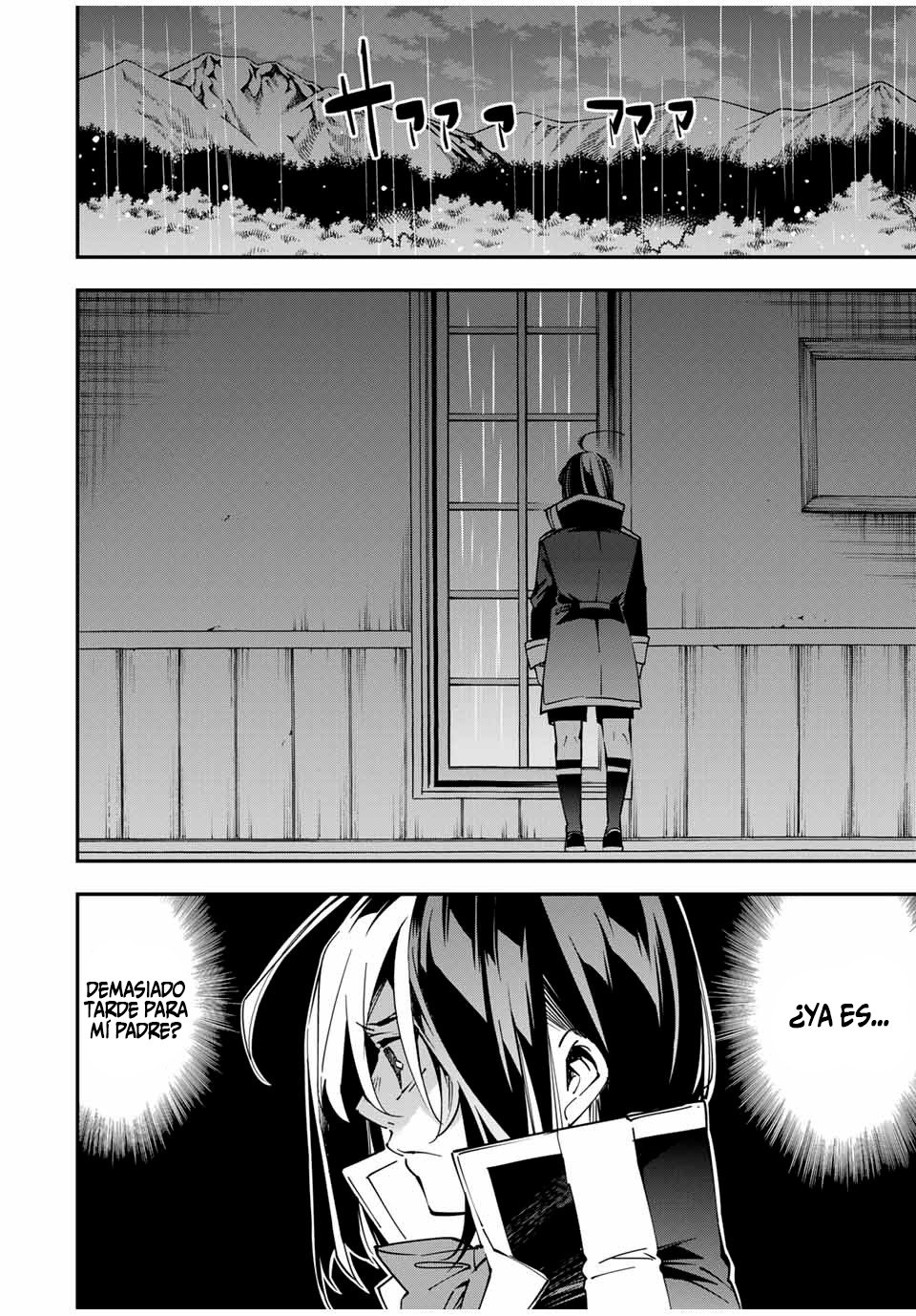 Tensei kizoku kantei sukiru de nariagaru Capitulo 23 página 13