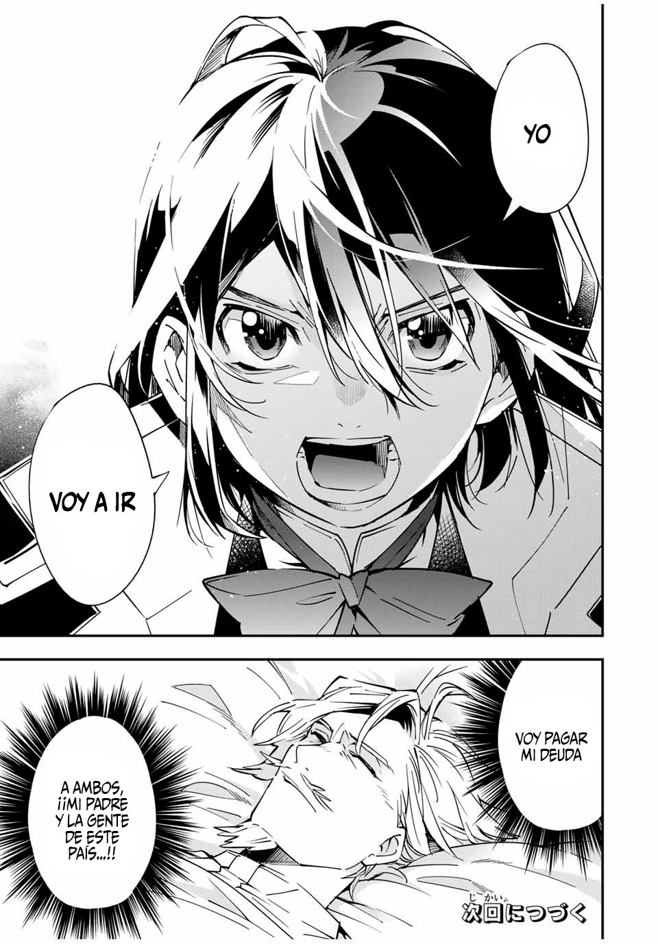 Tensei kizoku kantei sukiru de nariagaru Capitulo 23 página 20
