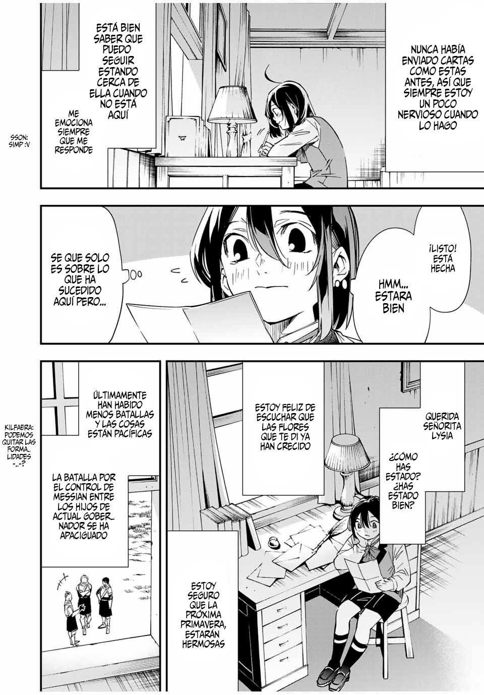 Tensei kizoku kantei sukiru de nariagaru Capitulo 23 página 7