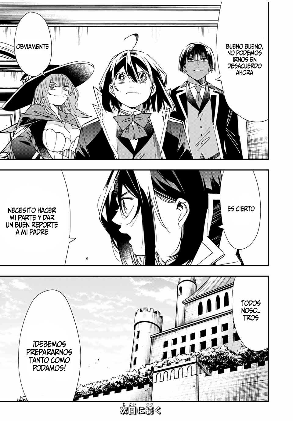 Tensei kizoku kantei sukiru de nariagaru Capitulo 25 página 21