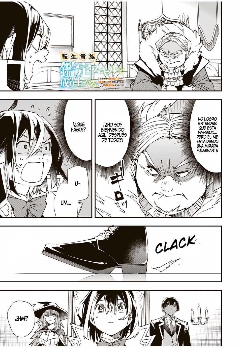 Tensei kizoku kantei sukiru de nariagaru Capitulo 25 página 3