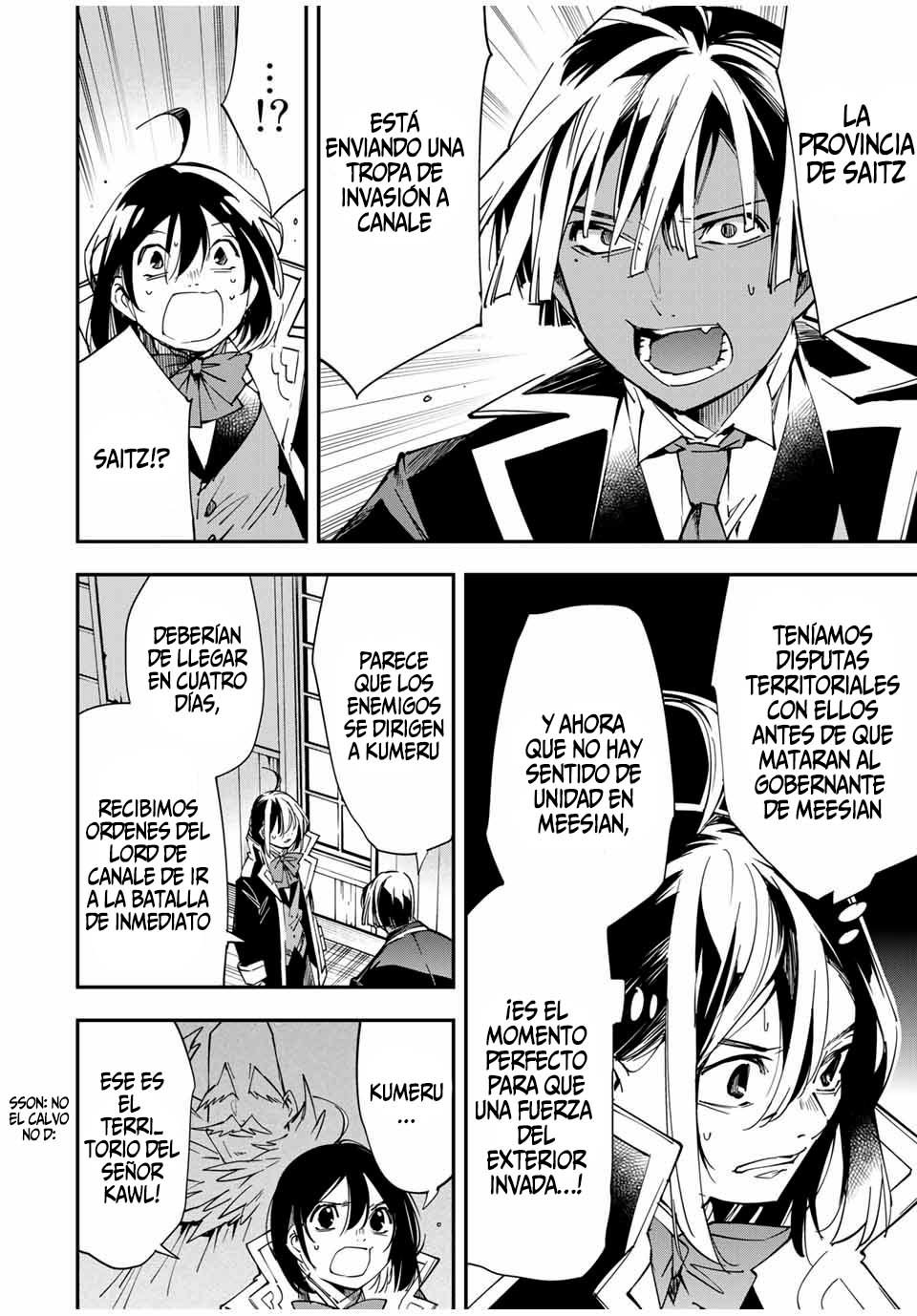 Tensei kizoku kantei sukiru de nariagaru Capitulo 26 página 13