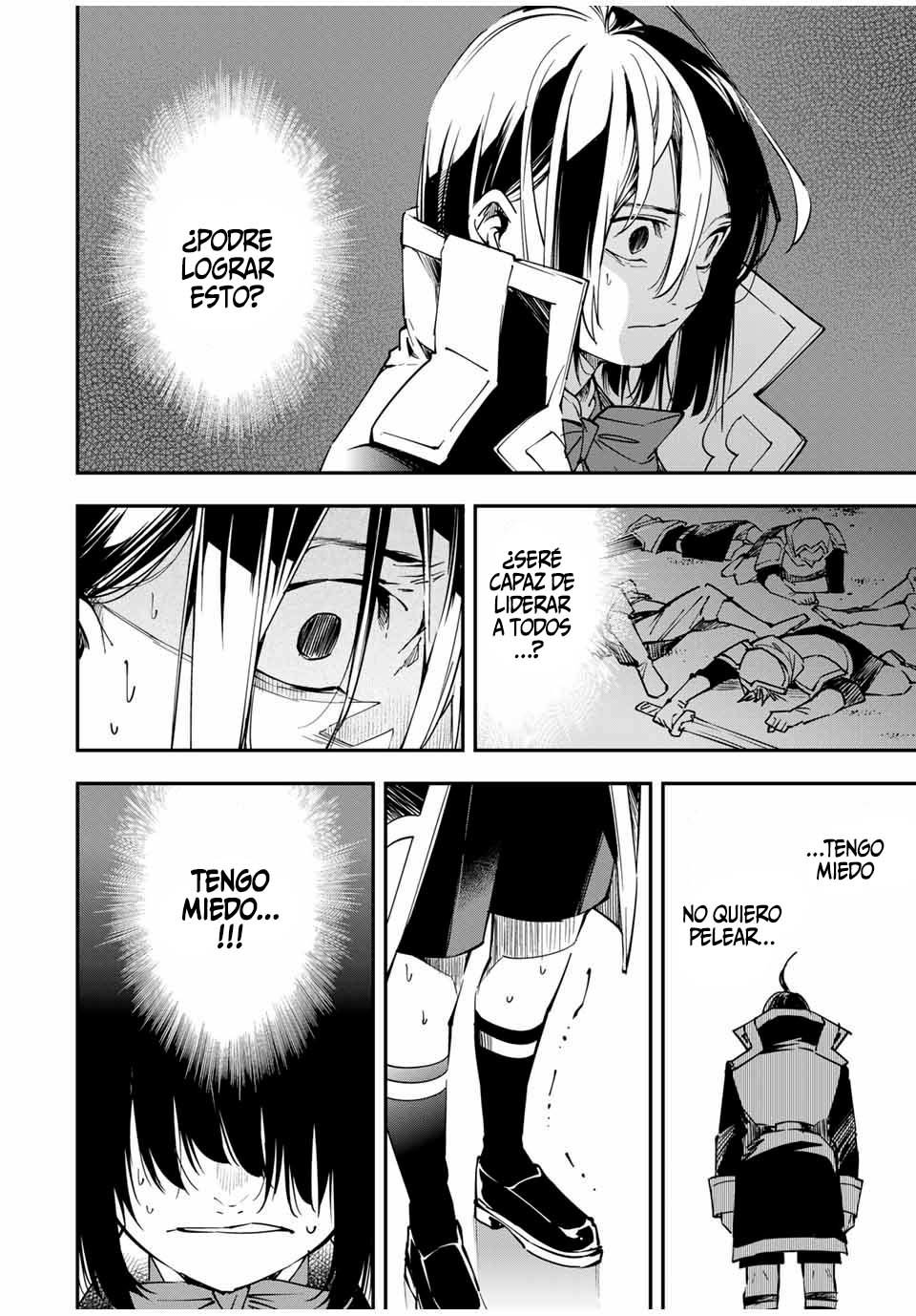Tensei kizoku kantei sukiru de nariagaru Capitulo 26 página 15
