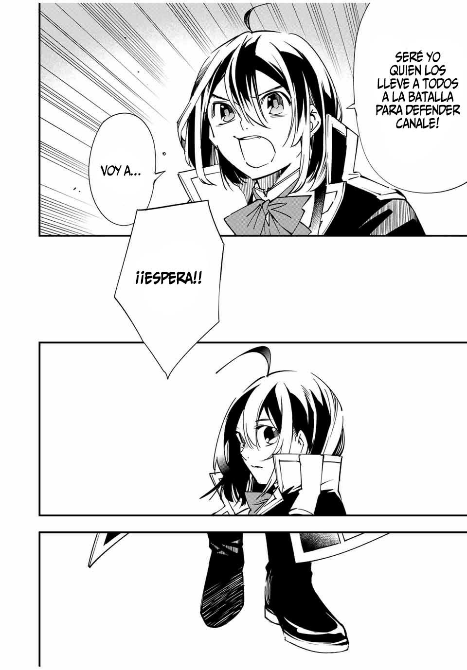 Tensei kizoku kantei sukiru de nariagaru Capitulo 26 página 19