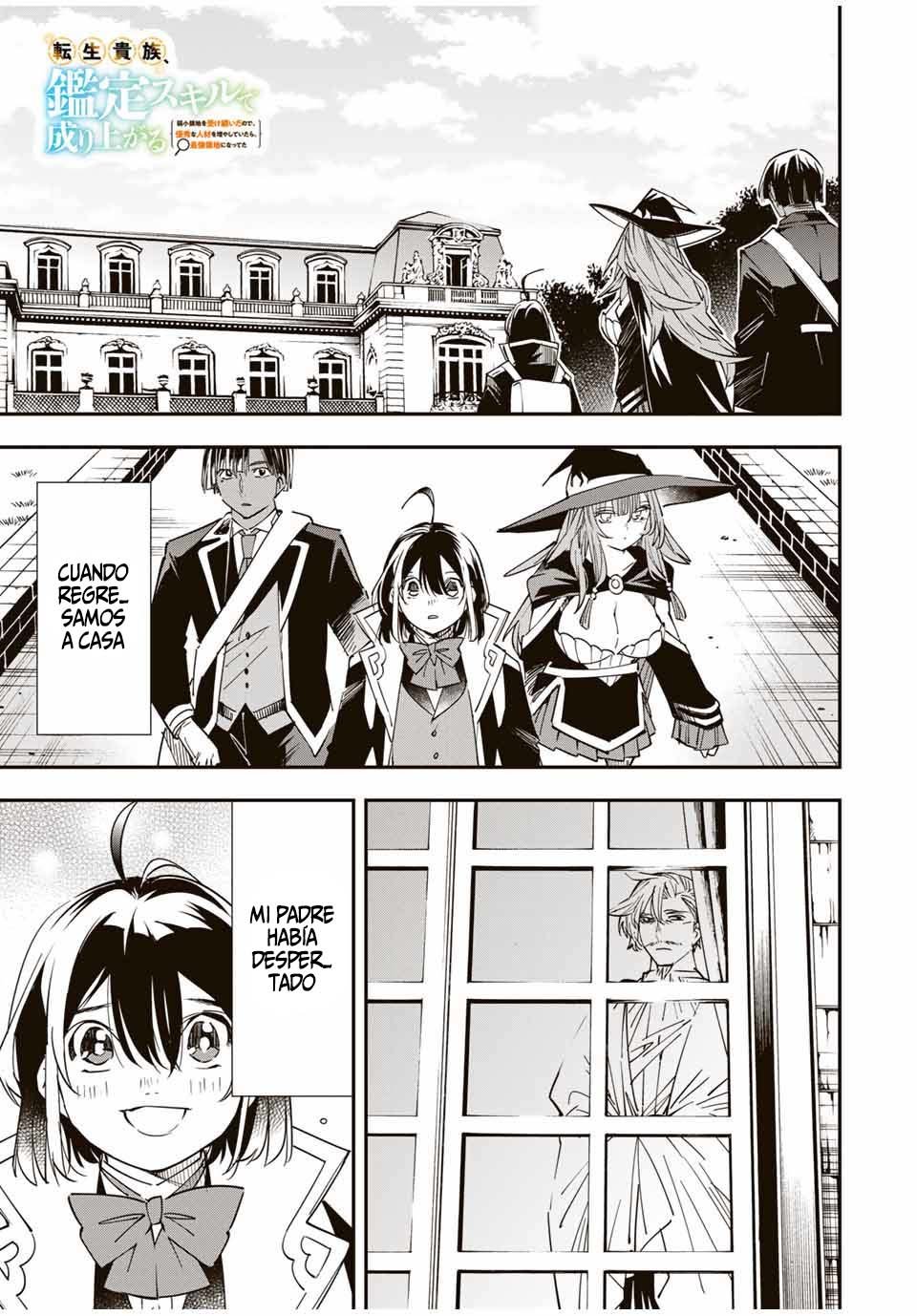 Tensei kizoku kantei sukiru de nariagaru Capitulo 26 página 2