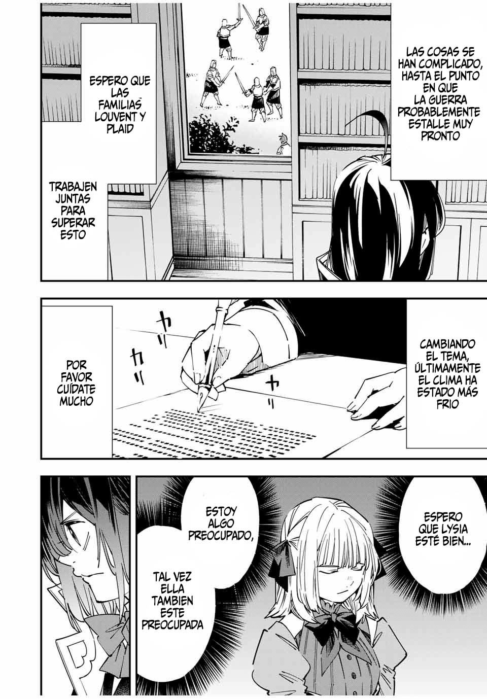 Tensei kizoku kantei sukiru de nariagaru Capitulo 26 página 7