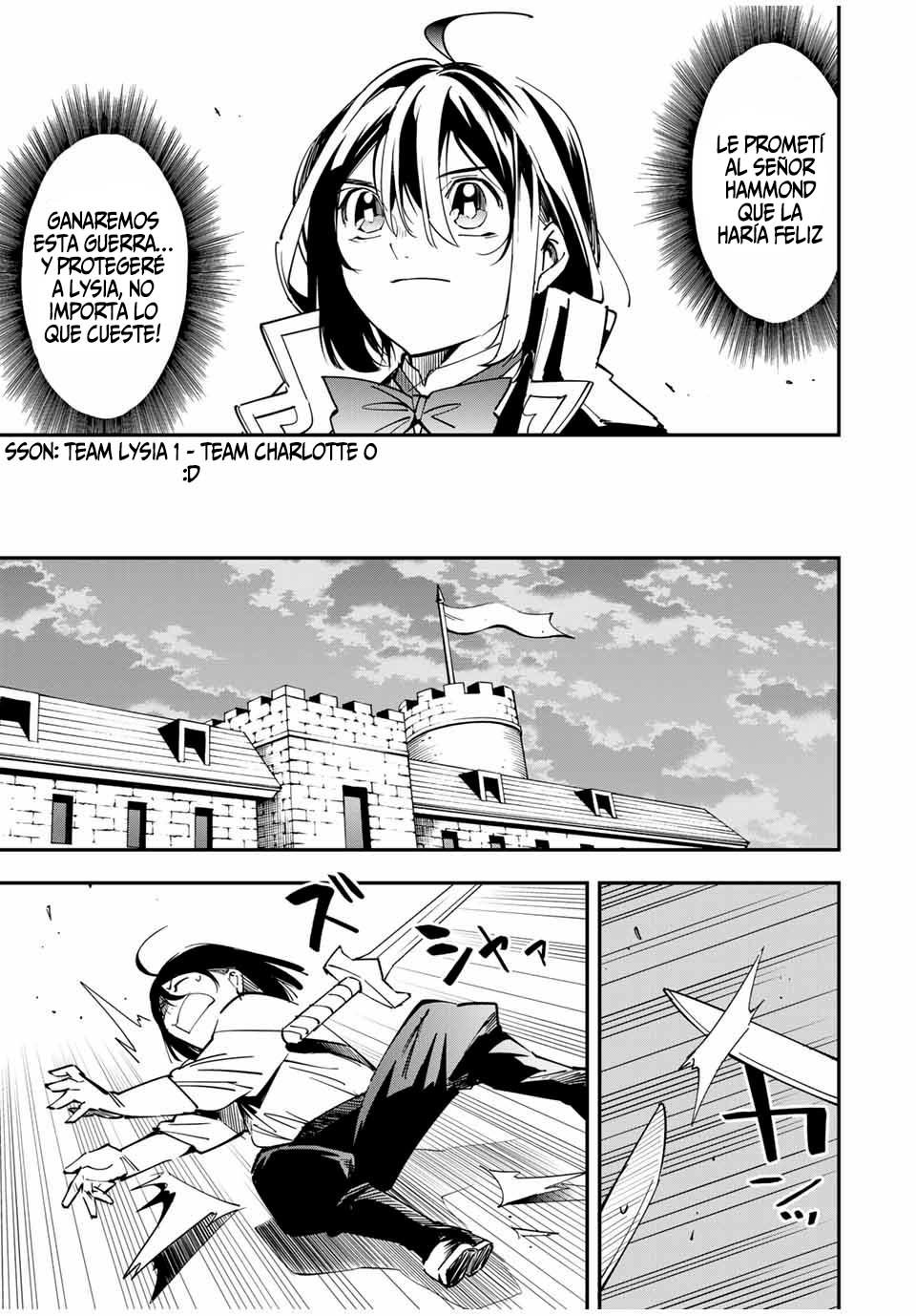 Tensei kizoku kantei sukiru de nariagaru Capitulo 26 página 8