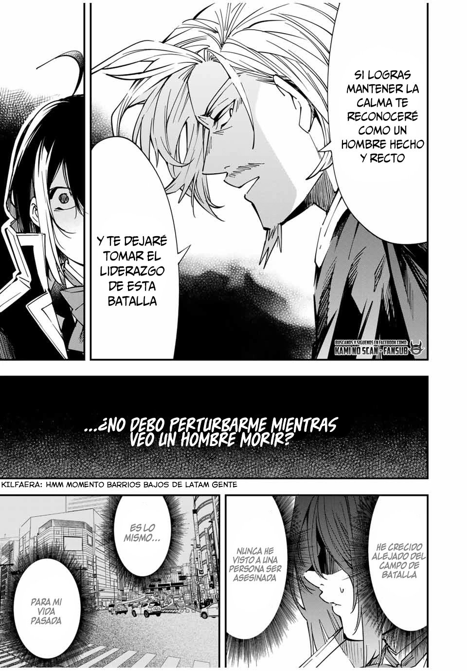 Tensei kizoku kantei sukiru de nariagaru Capitulo 27: La guerra comienza página 11