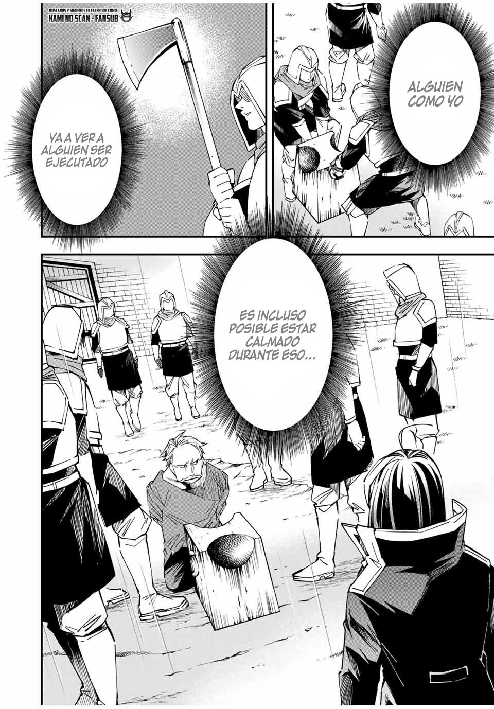Tensei kizoku kantei sukiru de nariagaru Capitulo 27: La guerra comienza página 12